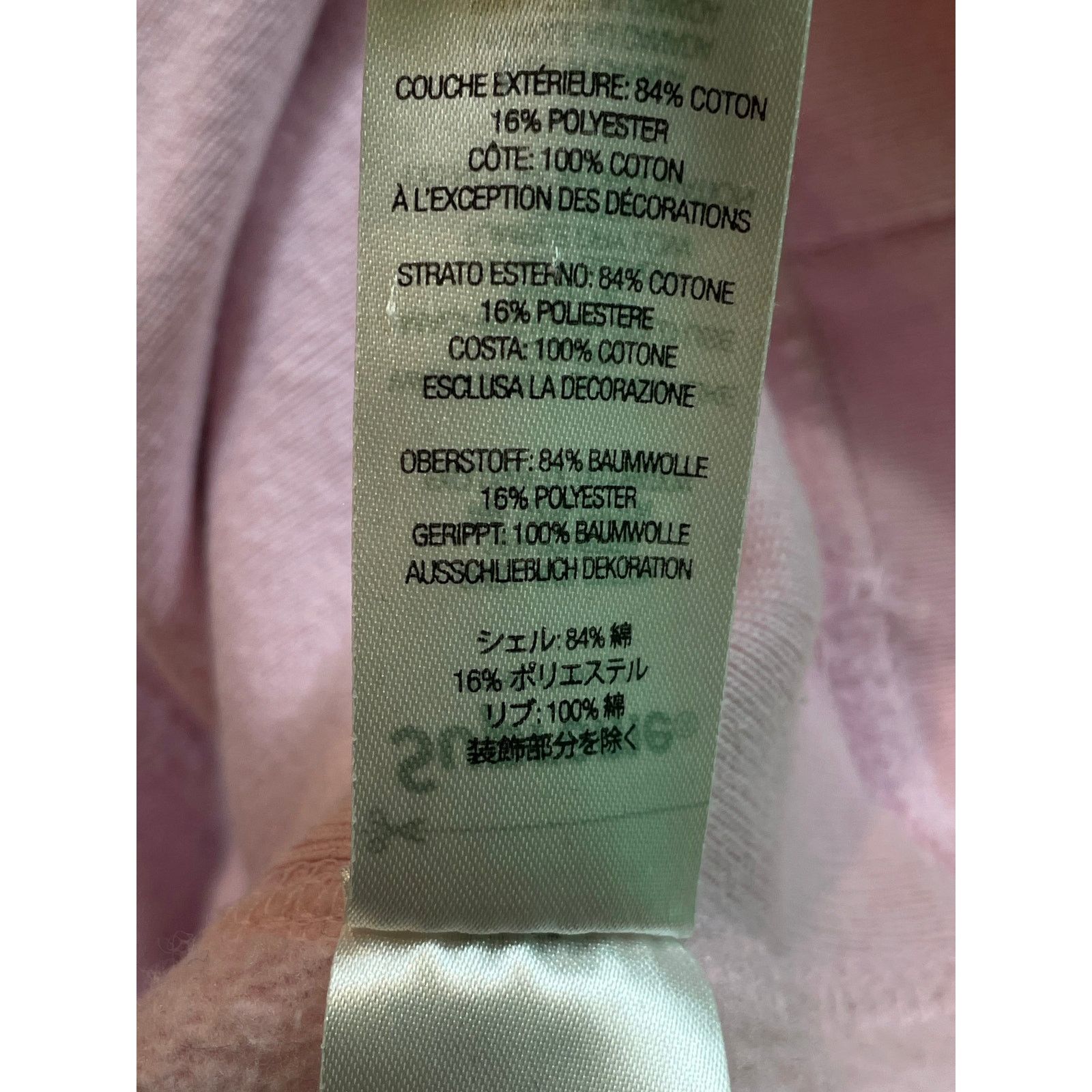 Supreme Supreme Studded Arc Logo Pink Pullover Hoodie Size US L / EU 52-54 / 3 - 8 Thumbnail