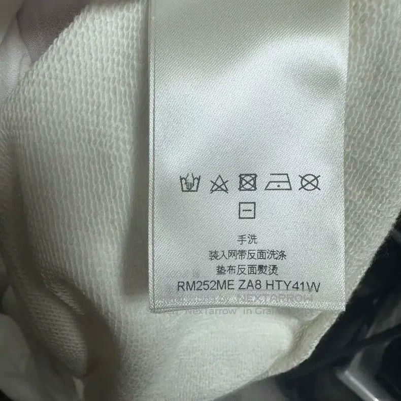 Louis Vuitton Louis Vuitton SS25 Solid Kangaroo Pocket Long Sleeve Sweat Size US XL / EU 56 / 4 - 7 Thumbnail