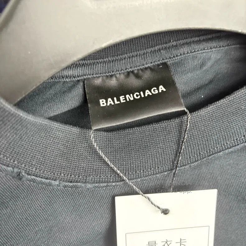 Balenciaga Balenciaga FW22 Plaid Layered Sweatshirt. Size US S / EU 44-46 / 1 - 3 Thumbnail