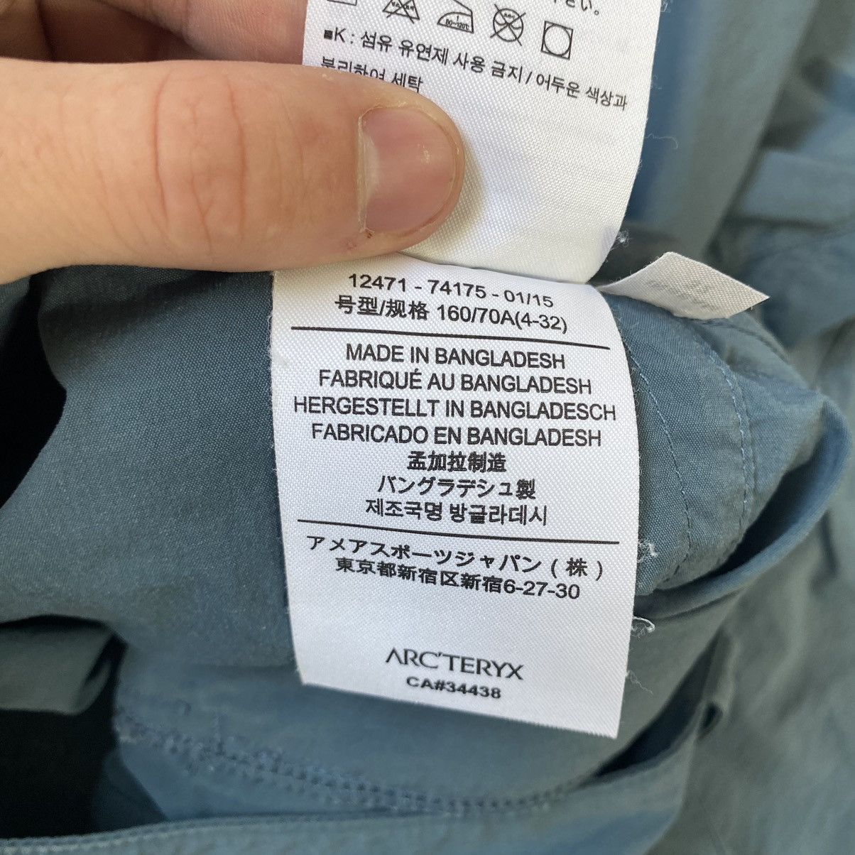 Arc'teryx Vintage arcteryx pants Size US 32 / EU 48 - 12 Thumbnail