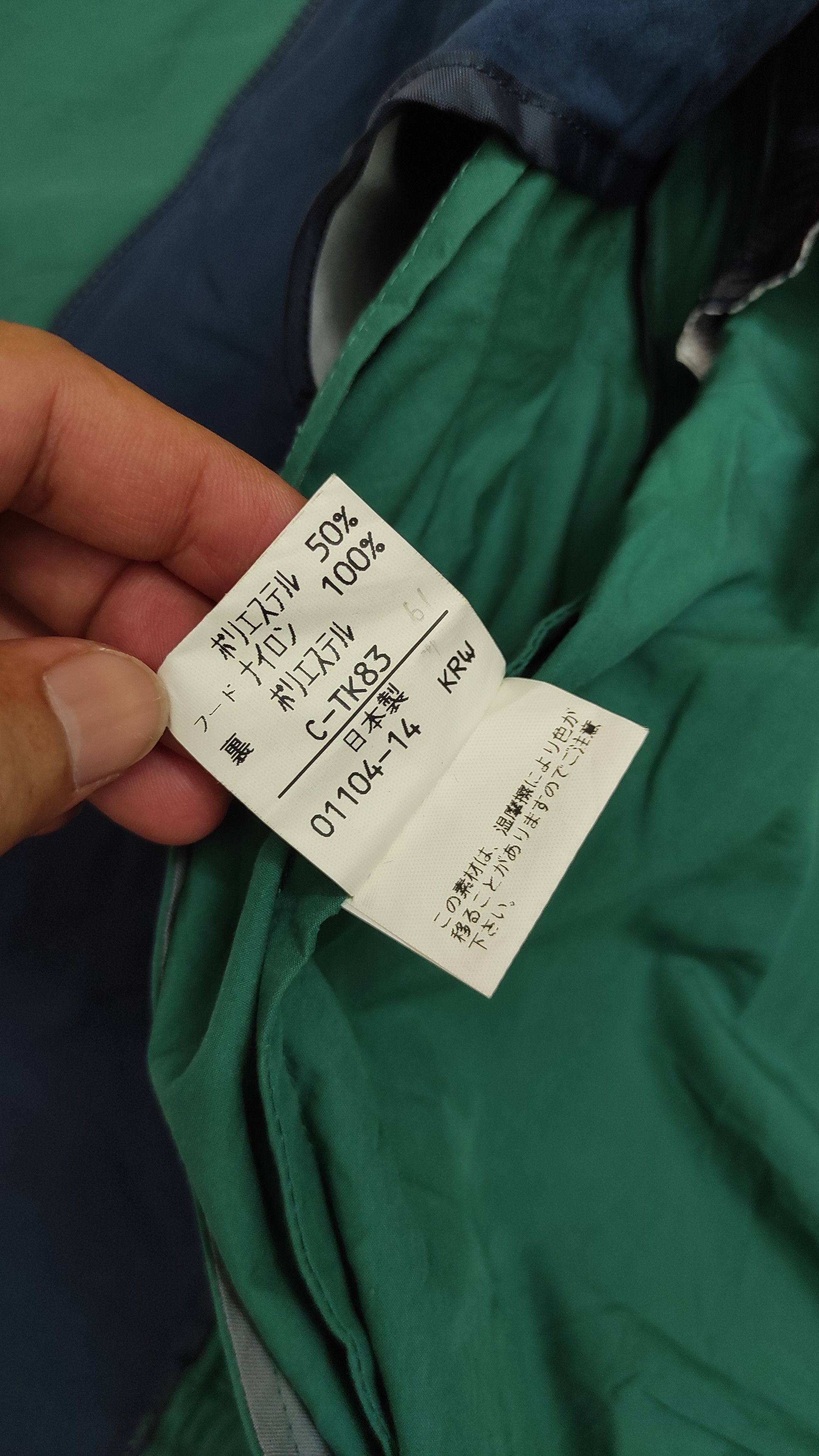 Burberry Archive 90's BURBERRYS SPORTS JACKET WITH PEAKED HOODIE Size US S / EU 44-46 / 1 - 6 Thumbnail