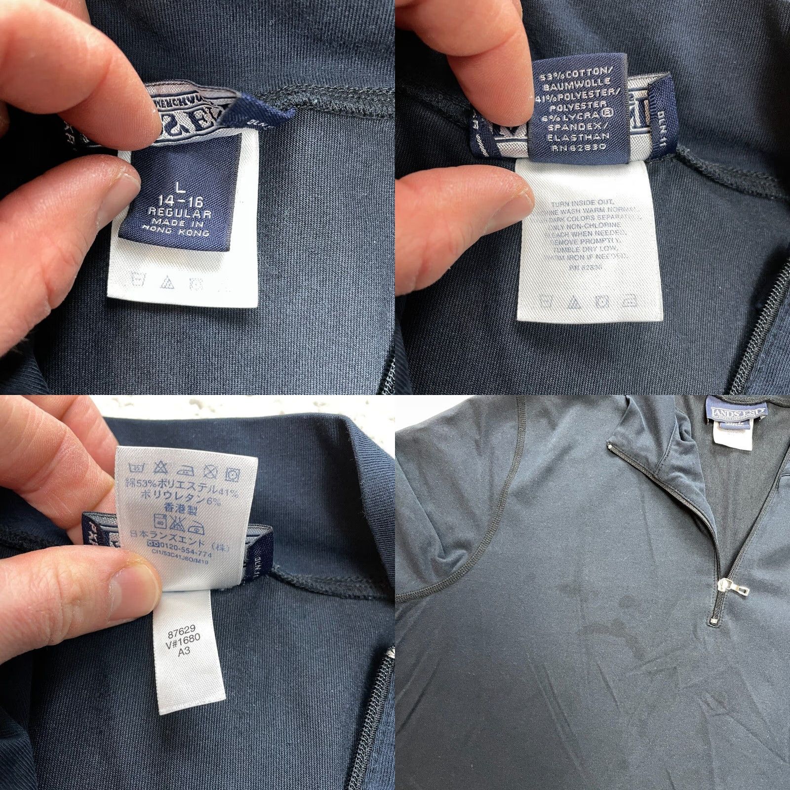 Lands' End Lands' End Ladies 1/4 Zip Pullover Jacket Womens Large 14-16 Navy Blue Solid Shirt Womens L Navy 1/4 Zip Jacket Size L / US 10 / IT 46 - 8 Thumbnail