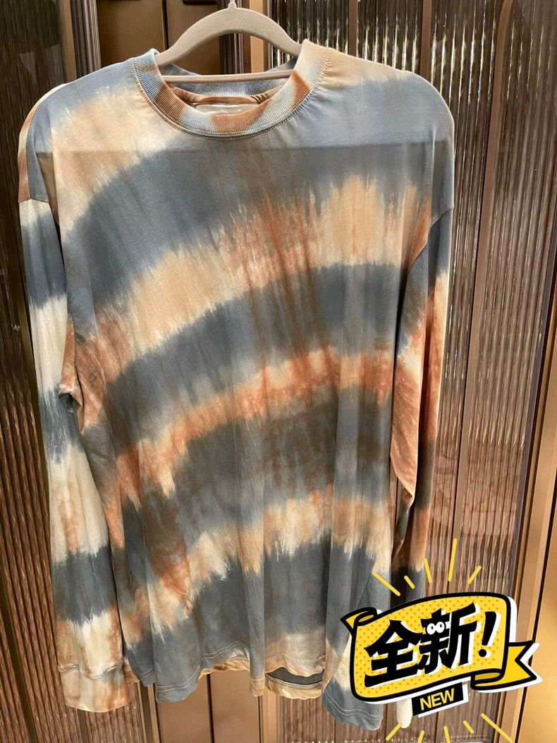 Song For The Mute Song For The Mute Long Sleeve T-Shirt Size US M / EU 48-50 / 2 - 1 Thumbnail