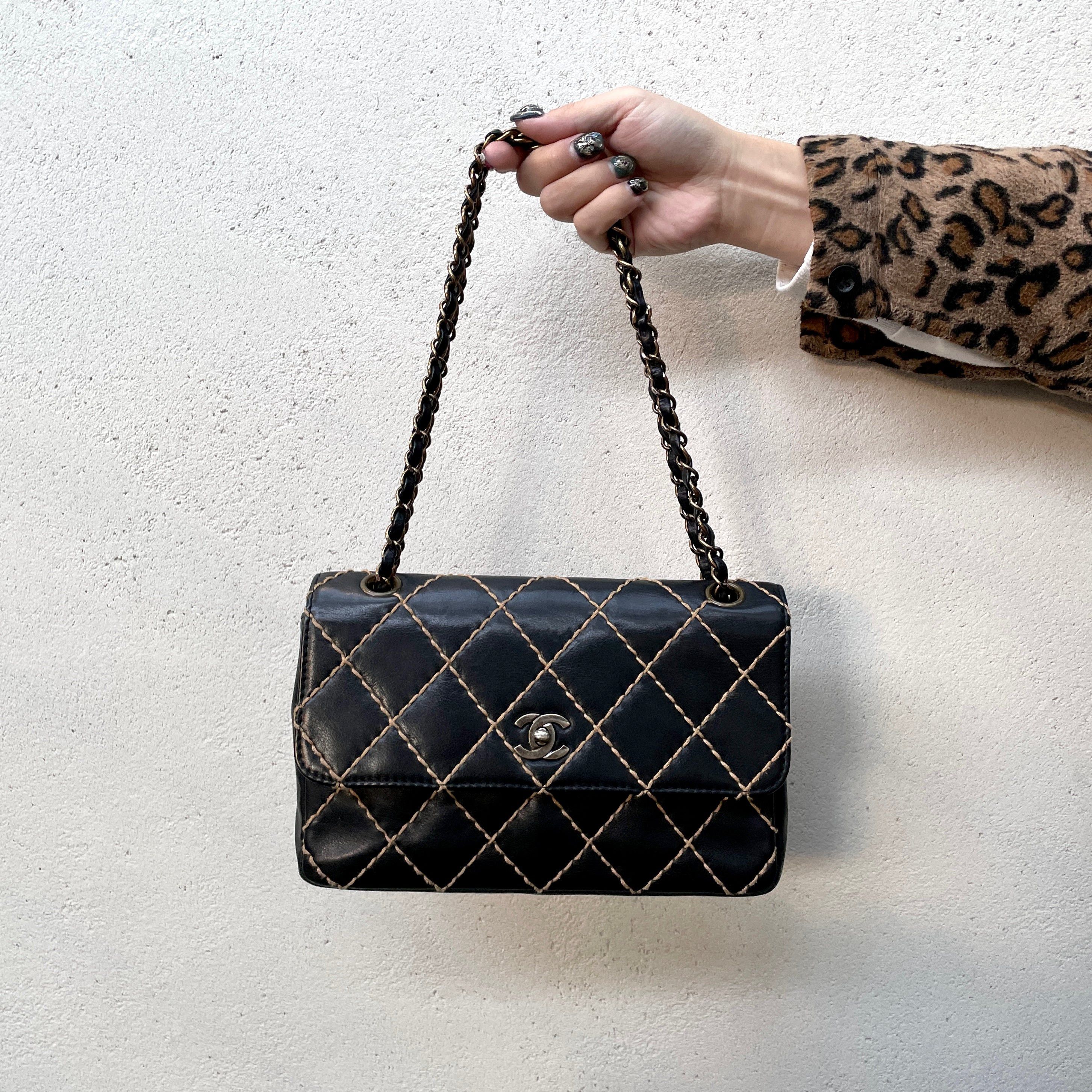 Chanel Wild Stitch Matelasse Coco Mark Double Chain Single Flap Bag