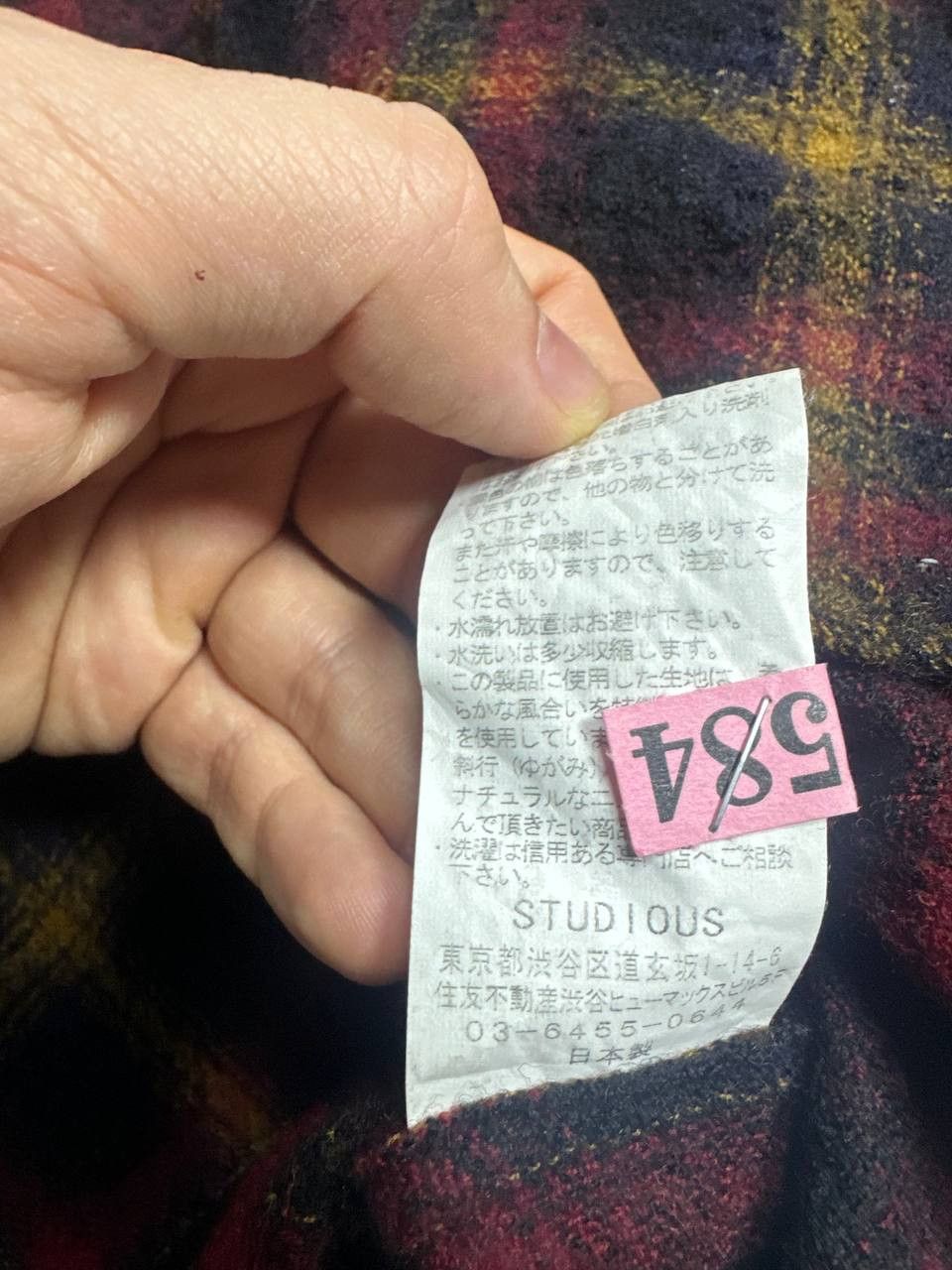 Japanese Brand × STUDIOUS Studious Japan Mens Shirt Wool Size US S / EU 44-46 / 1 - 6 Thumbnail