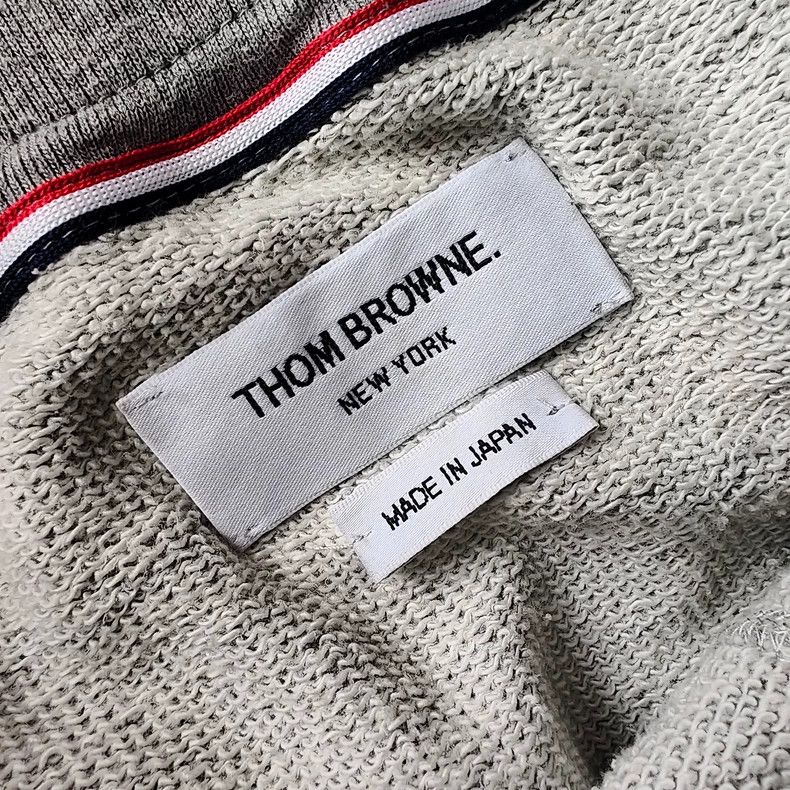 Thom Browne Thom Browne size2 Gray sweatpants Size US 40 / EU 56 - 3 Thumbnail