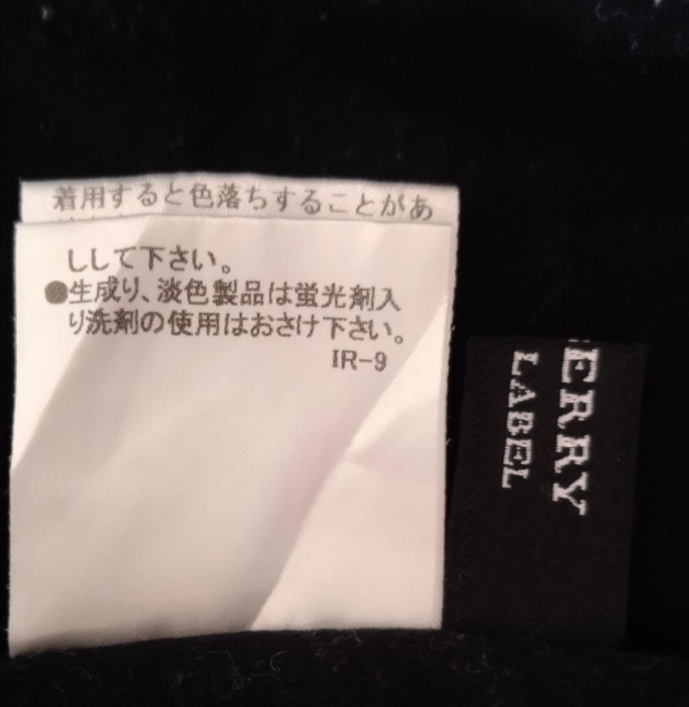 Burberry × Designer × Japanese Brand Burberry Black Label Long Sleeve Size US M / EU 48-50 / 2 - 5 Thumbnail