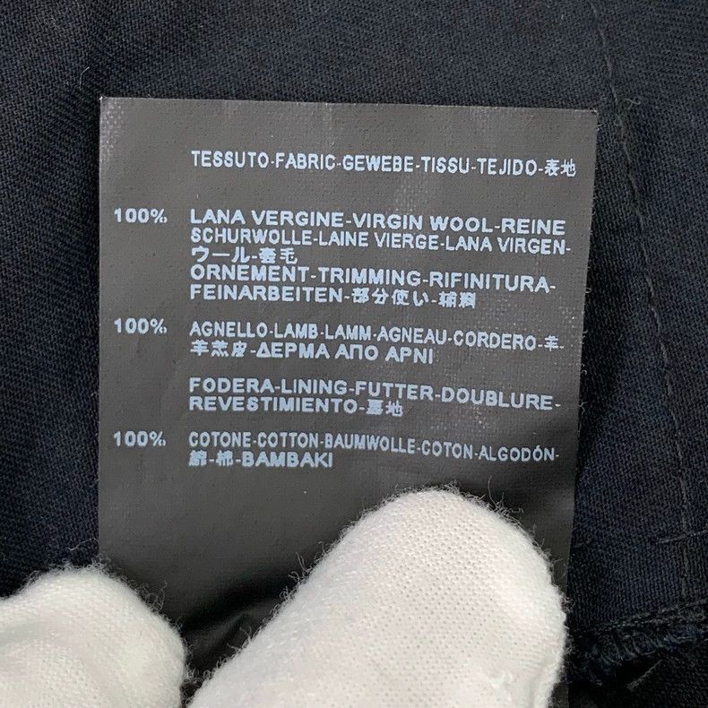 Saint Laurent Paris Saint Laurent Black Wool Relaxed Pants-2505 Size US 32 / EU 48 - 8 Thumbnail