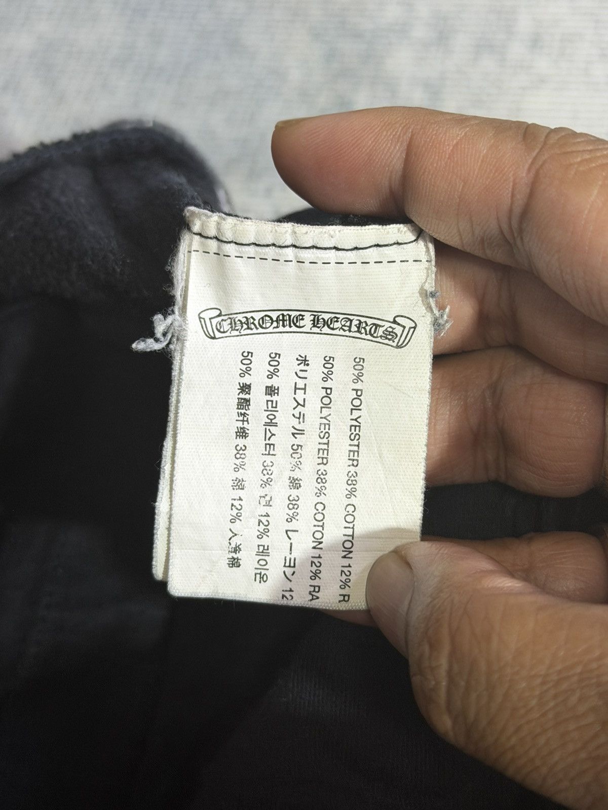 Chrome Hearts Chrome Hearts - T-Bar Horseshoe Shorts Size US 34 / EU 50 - 7 Thumbnail