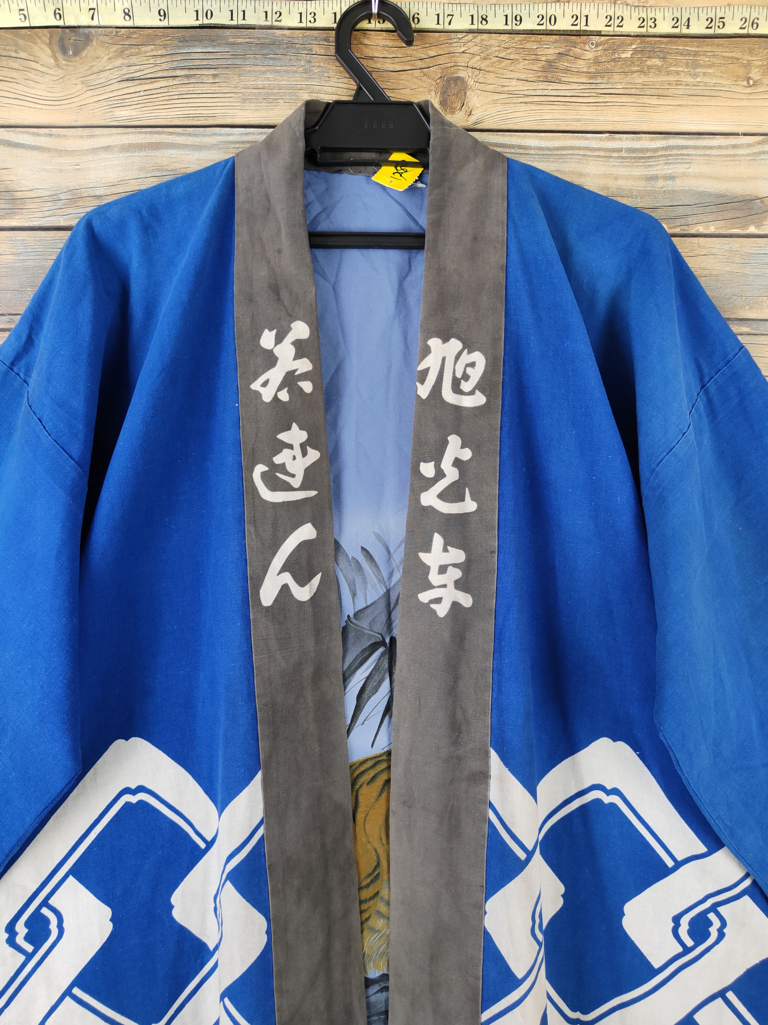Japanese Brand Japan vintage Blue Tiger hand paint cardigan Kimono #W1921 Size US L / EU 52-54 / 3 - 3 Thumbnail
