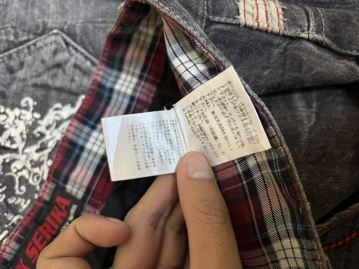 If Six Was Nine × Japanese Brand Vintage Y2k Jack Serika Poem Skull Printed Flared Jeans Size US 34 / EU 50 - 20 Thumbnail