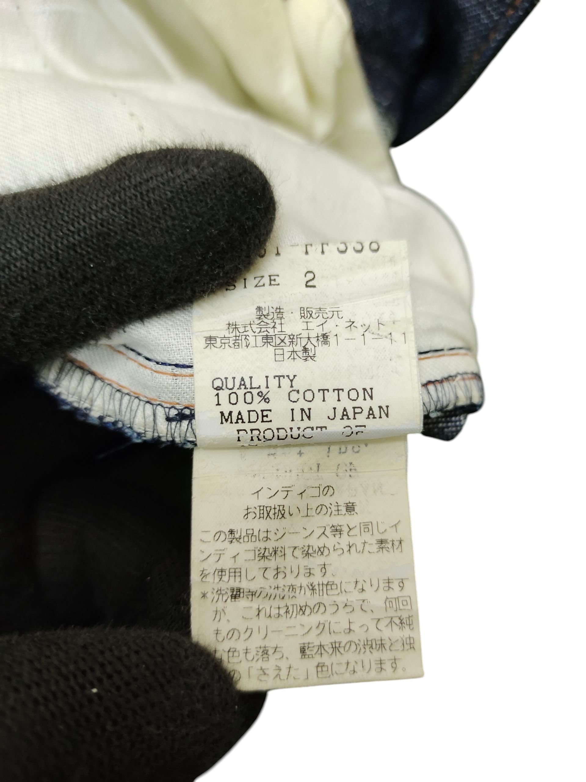 Tsumori Chisato Tsumori Chisato Jeans - Gradient Color Denim Size US 30 / EU 46 - 11 Thumbnail