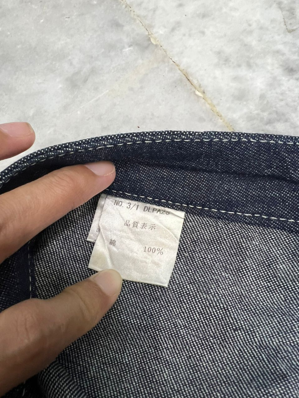 Japanese Brand Body Butter Denim Jeans Flare Design Size US 31 - 15 Thumbnail