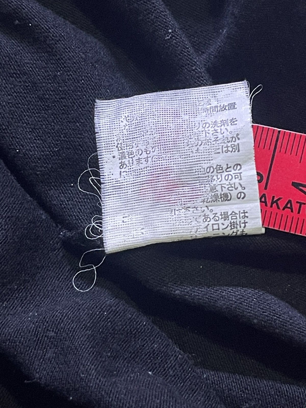 Hysteric Glamour Y2K RGY long sleeve tshirt women's Size S / US 4 / IT 40 - 6 Thumbnail