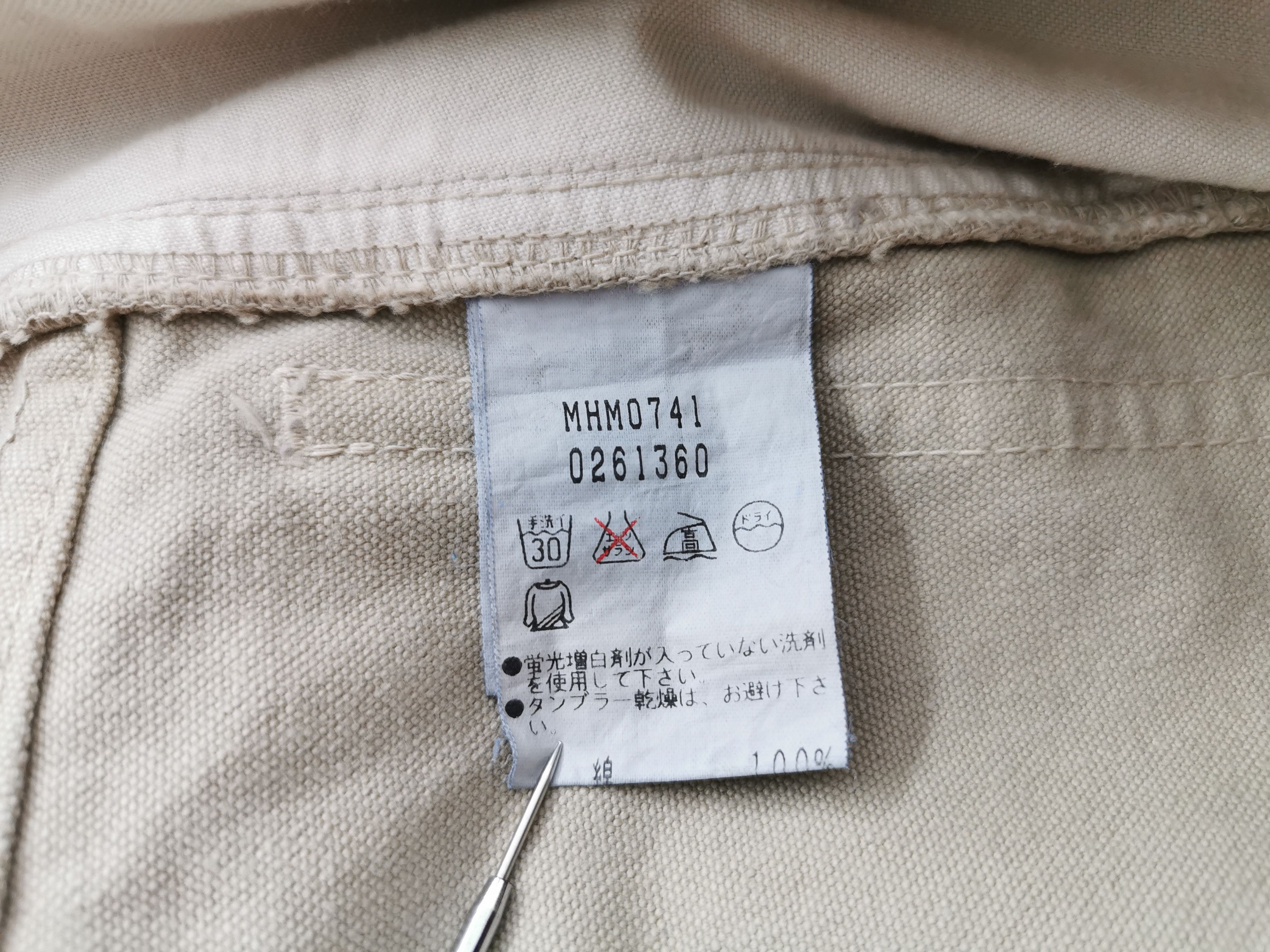 Margaret Howell Margaret Howell Trouser Pants Made In Japan Size 29 Size US 29 - 9 Thumbnail