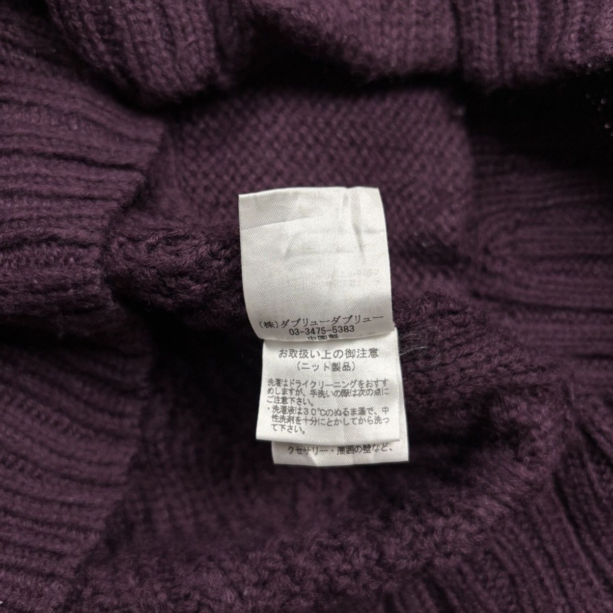 BUFFALO BOBS 2000s Buffalo Bobs - Red Wine Chunky Knitted Vkei Style Size US M / EU 48-50 / 2 - 8 Thumbnail