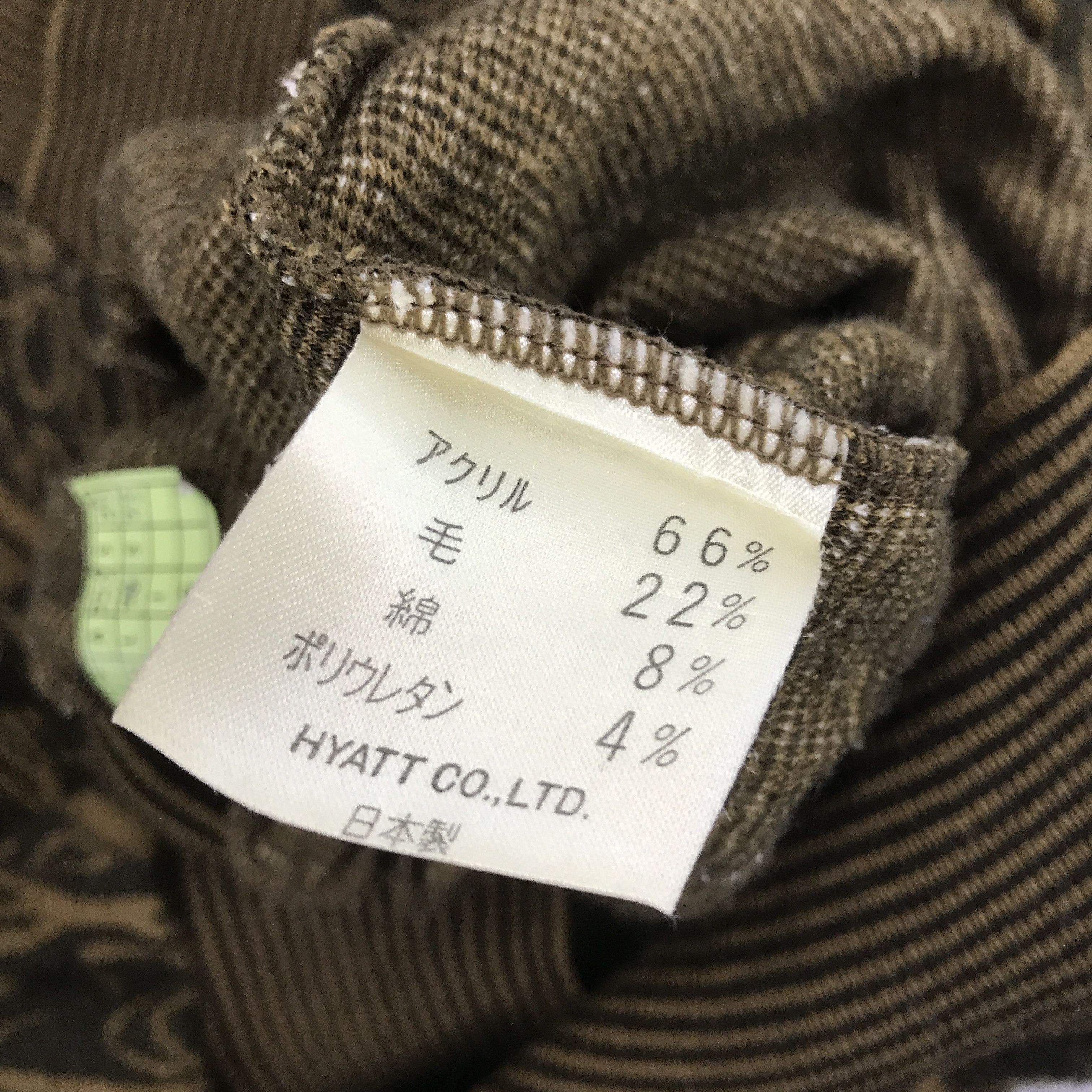 Colette Hyatt × Japanese Brand × Vintage Vintage Hyatt college Rare design style Japan sweatshirt Size US L / EU 52-54 / 3 - 9 Thumbnail