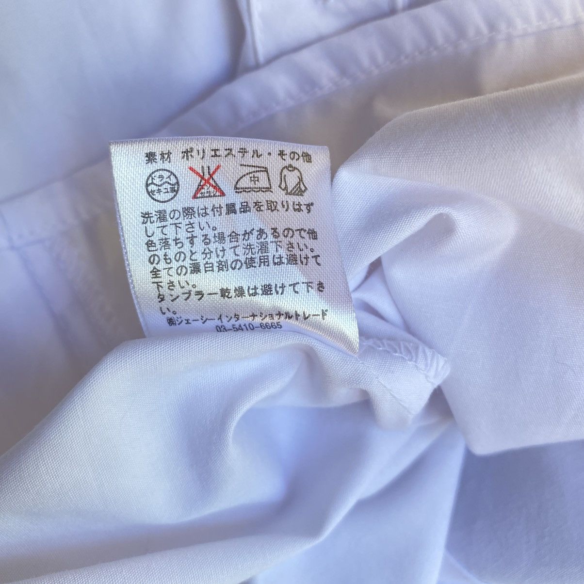 Japanese Brand BODY LINE Y2K Punk White Grace Shirt Size S / US 4 / IT 40 - 19 Thumbnail