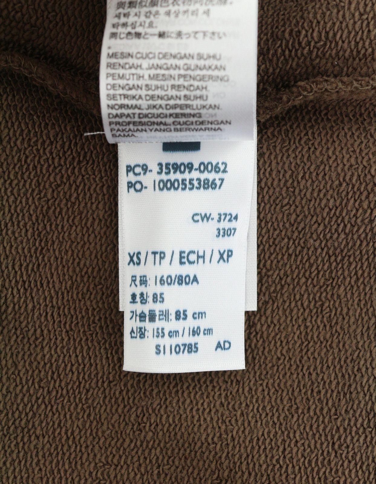 Levi's STANDARD FIT XS Brown Crew Neck Logo Cotton Pullover 87109 Size US XS / EU 42 / 0 - 11 Thumbnail