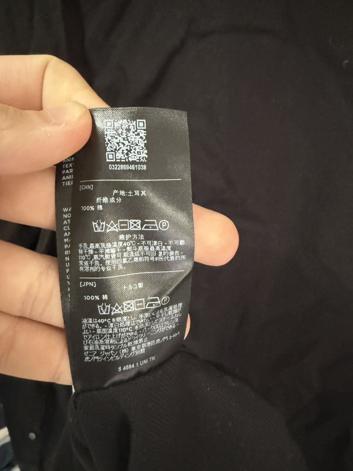 Ermenegildo Zegna Zegna regular Fit Black shirt Size US S / EU 44-46 / 1 - 12 Thumbnail