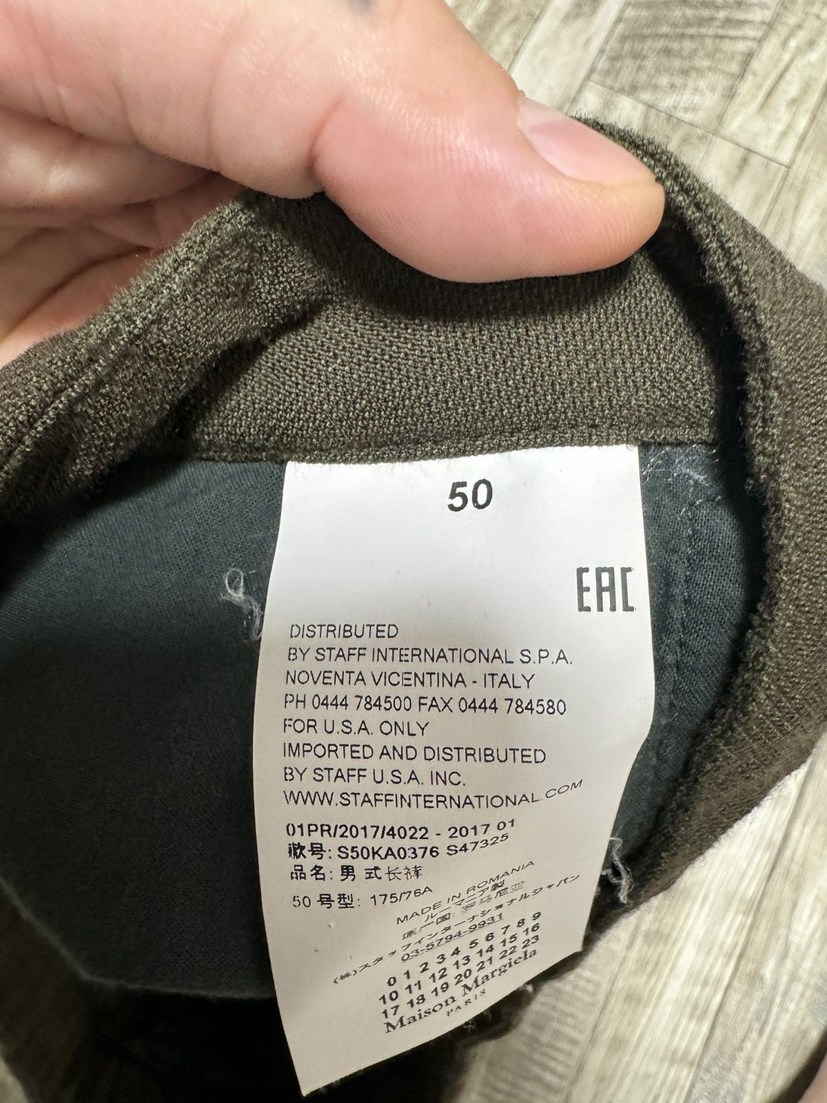 Maison Margiela Maison Margiela SS17 Wool Draw String Pants size 50 Size US 33 - 13 Thumbnail