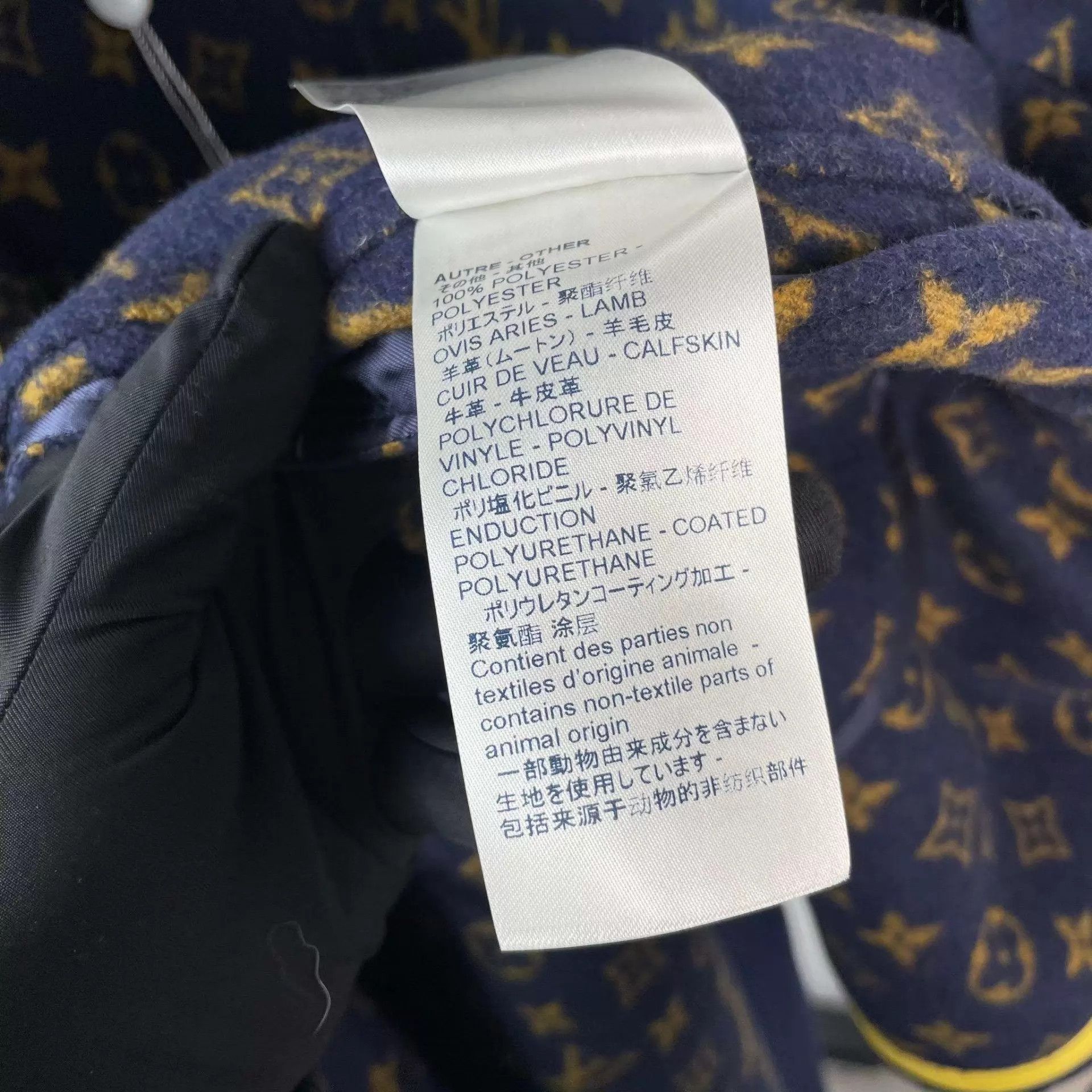 Louis Vuitton LV blue wool-lined all over print trench coat 40 Size M / US 6-8 / IT 42-44 - 9 Thumbnail
