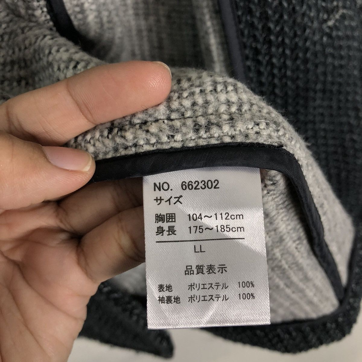 Japanese Brand 🔥Chore Work Jacket Garden Club Inspire by Kapital Japan Size US L / EU 52-54 / 3 - 14 Thumbnail