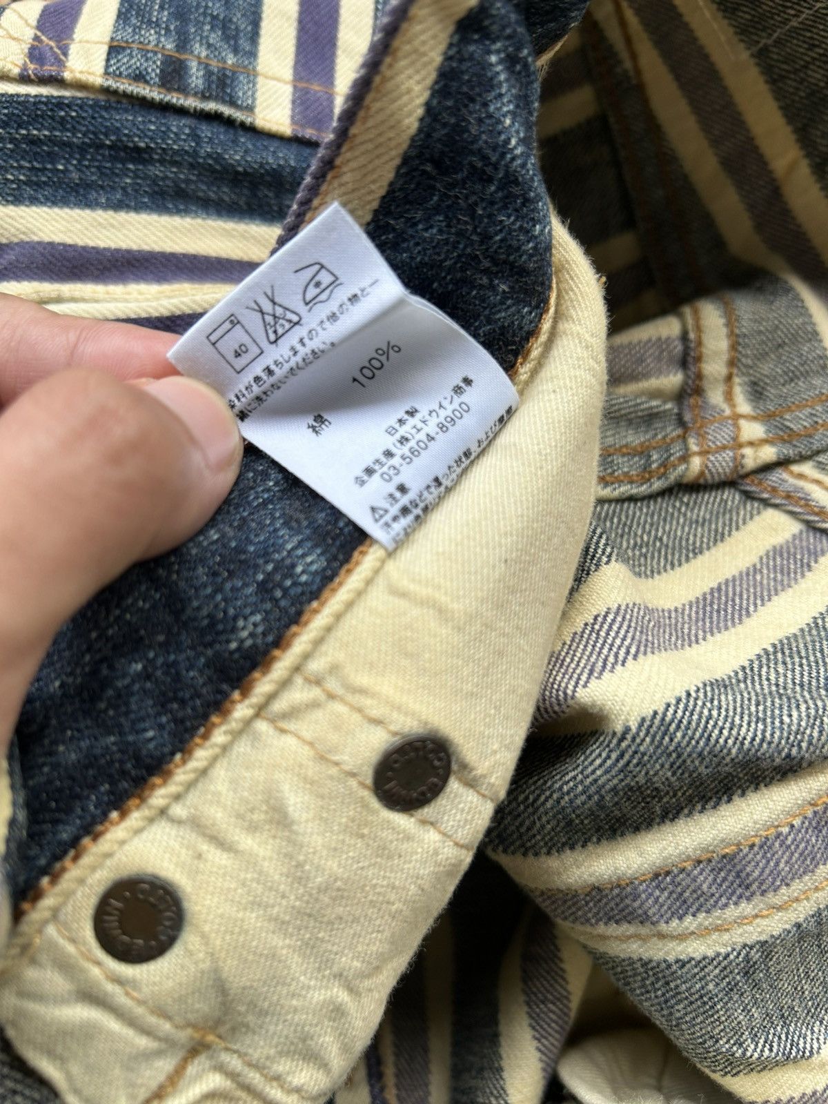 Kapital Vintage Edwin 505 Selvedge Stripe Japanese Denim Jeans Size US 32 / EU 48 - 6 Thumbnail