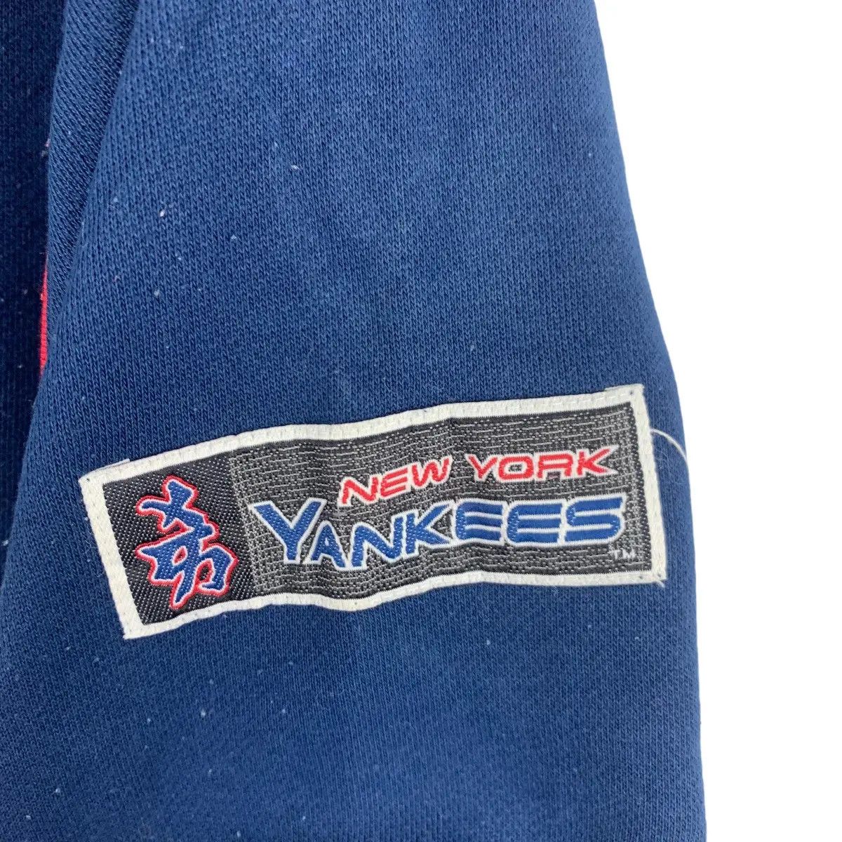 New York Yankees NEW YORK YANKEES Embroidered Tag Major League Baseball Mlb Size US L / EU 52-54 / 3 - 5 Thumbnail