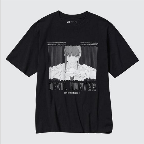 Japanese Brand Uniqlo X Chainsaw Man x Kosuke Kawamura T-Shirt TEE Size US L / EU 52-54 / 3 - 3 Thumbnail