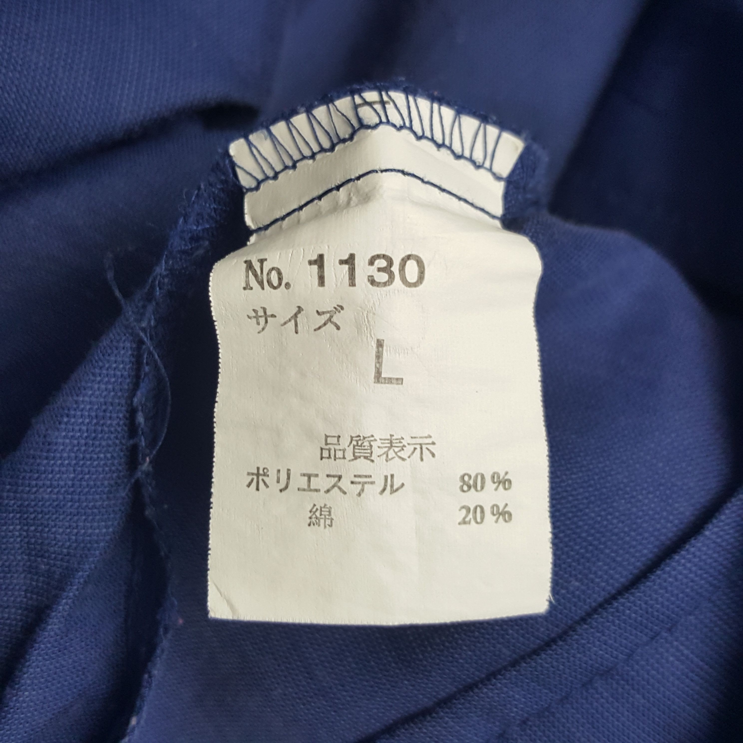 Honda × Japanese Brand × Vintage Vintage Mugen Honda Racing Custom Art Worker Uniform Jacket Size US L / EU 52-54 / 3 - 10 Thumbnail