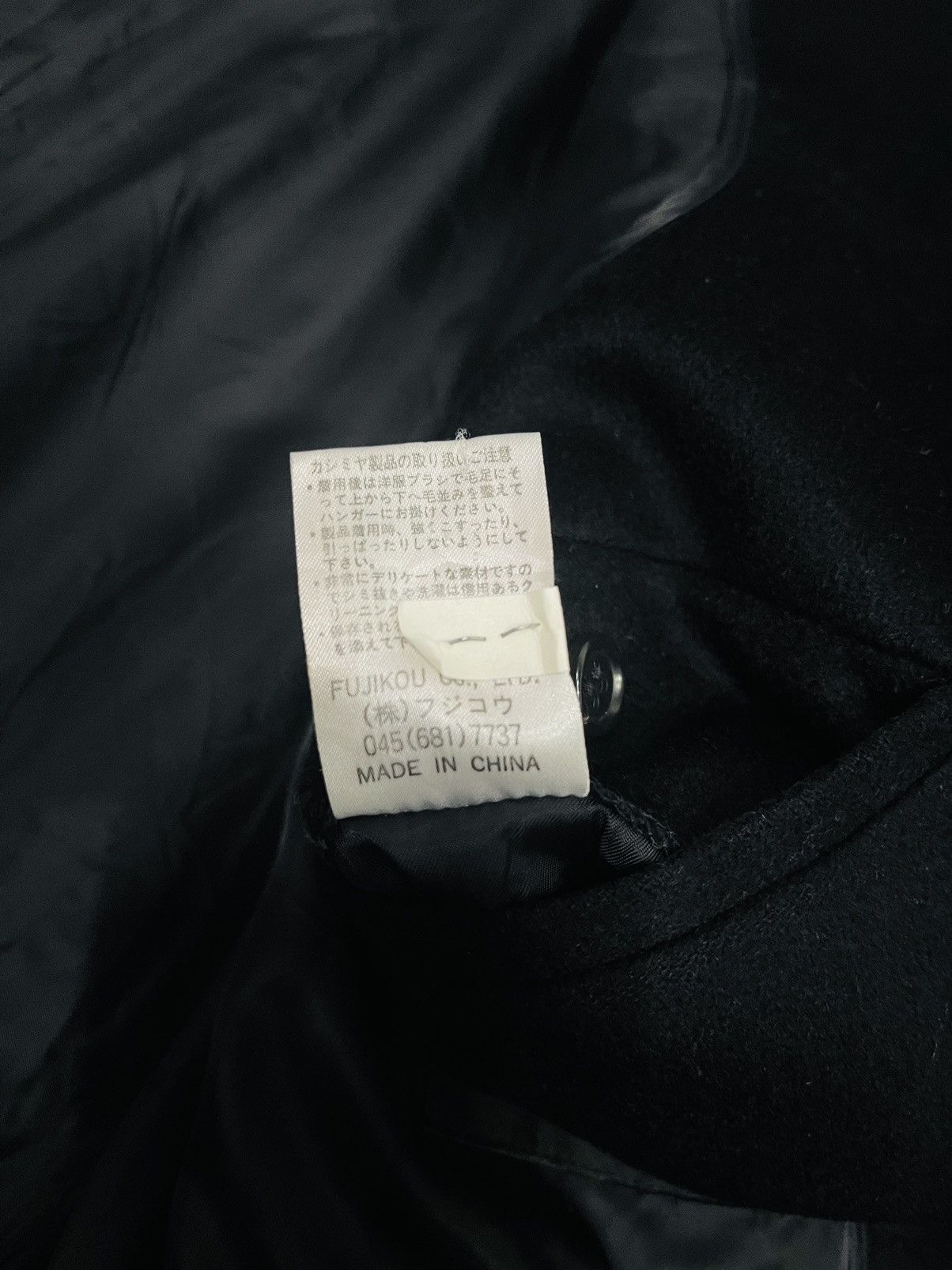 Pierre Balmain Pierre Balmain Long Jacket (09) Size US L / EU 52-54 / 3 - 6 Thumbnail