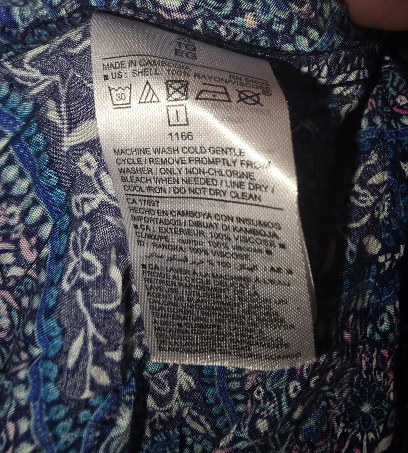 Old Navy Old Navy XL Paisley Print Dress - Trendy & Comfortable Size XL / US 12-14 / IT 48-50 - 3 Thumbnail