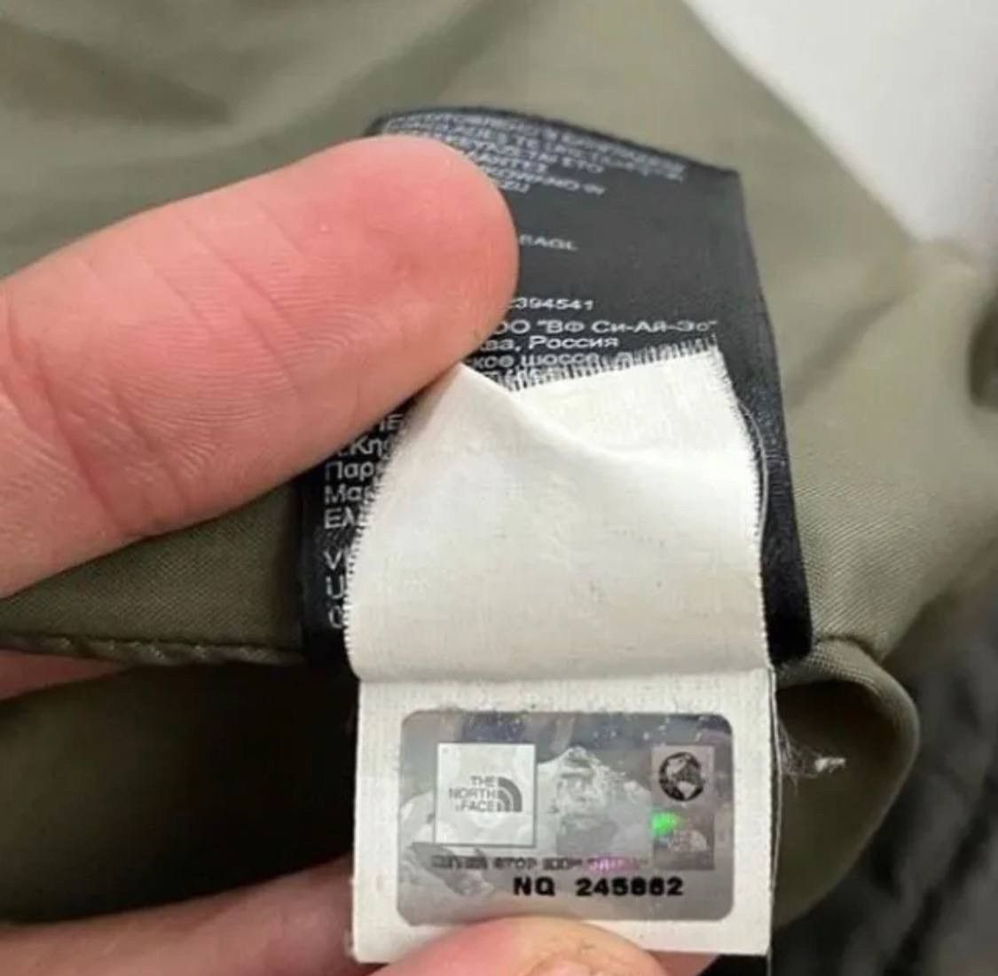 The North Face The North Face Jacket Hyvent Size US M / EU 48-50 / 2 - 7 Thumbnail