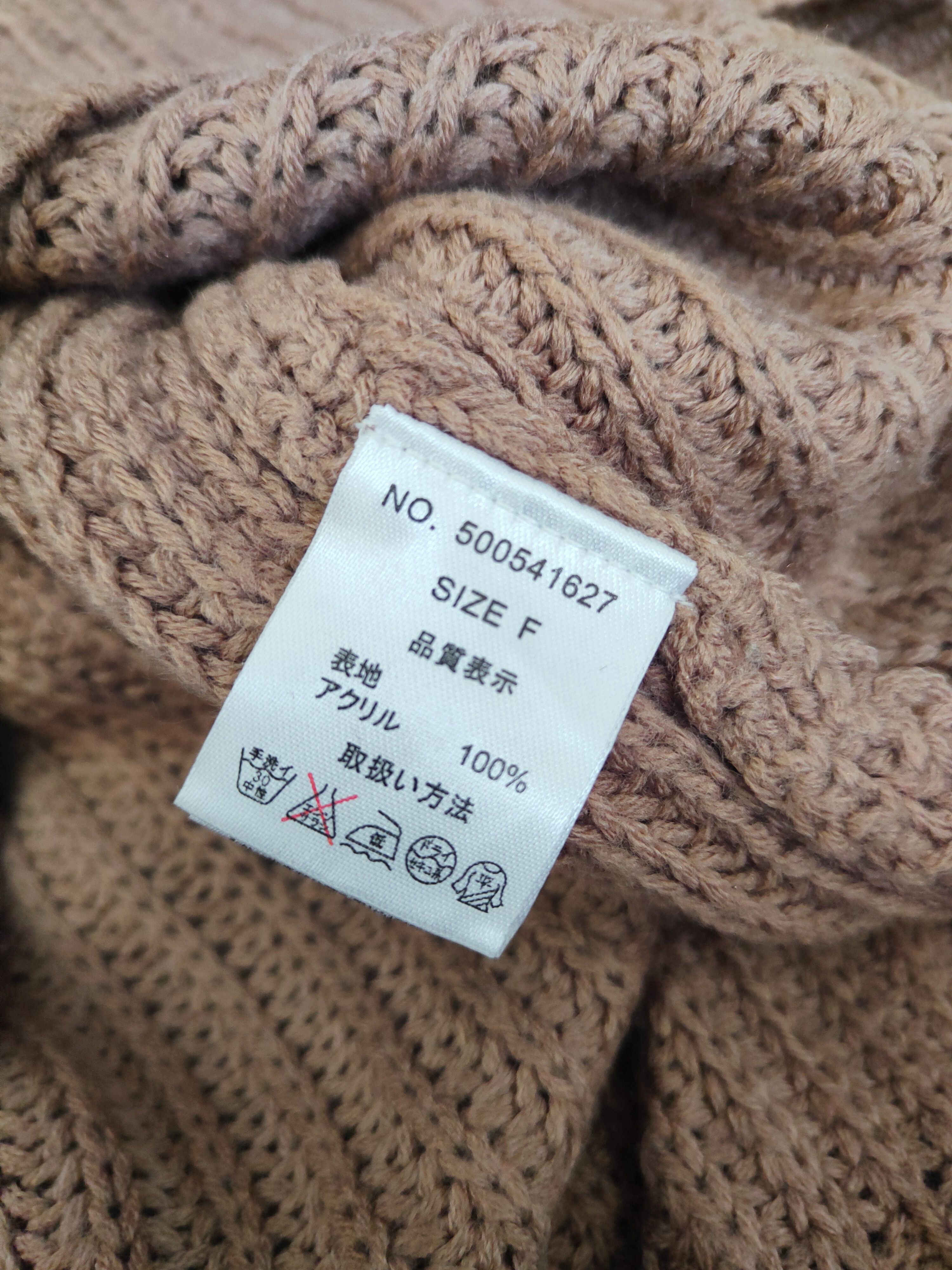 Japanese Brand One Way Brown Knitwear Sweatshirts #W298 Size US L / EU 52-54 / 3 - 10 Thumbnail