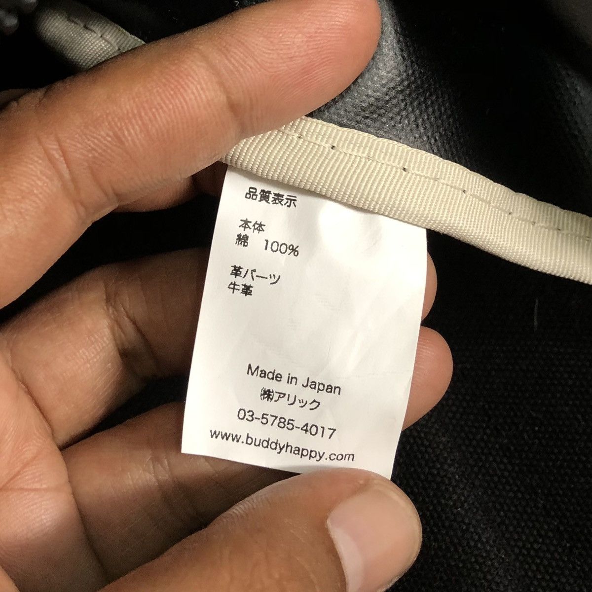 Beams Plus B:Ming Life Store by BEAMS & buddy Tota Bag Made In Japan Size ONE SIZE - 12 Thumbnail