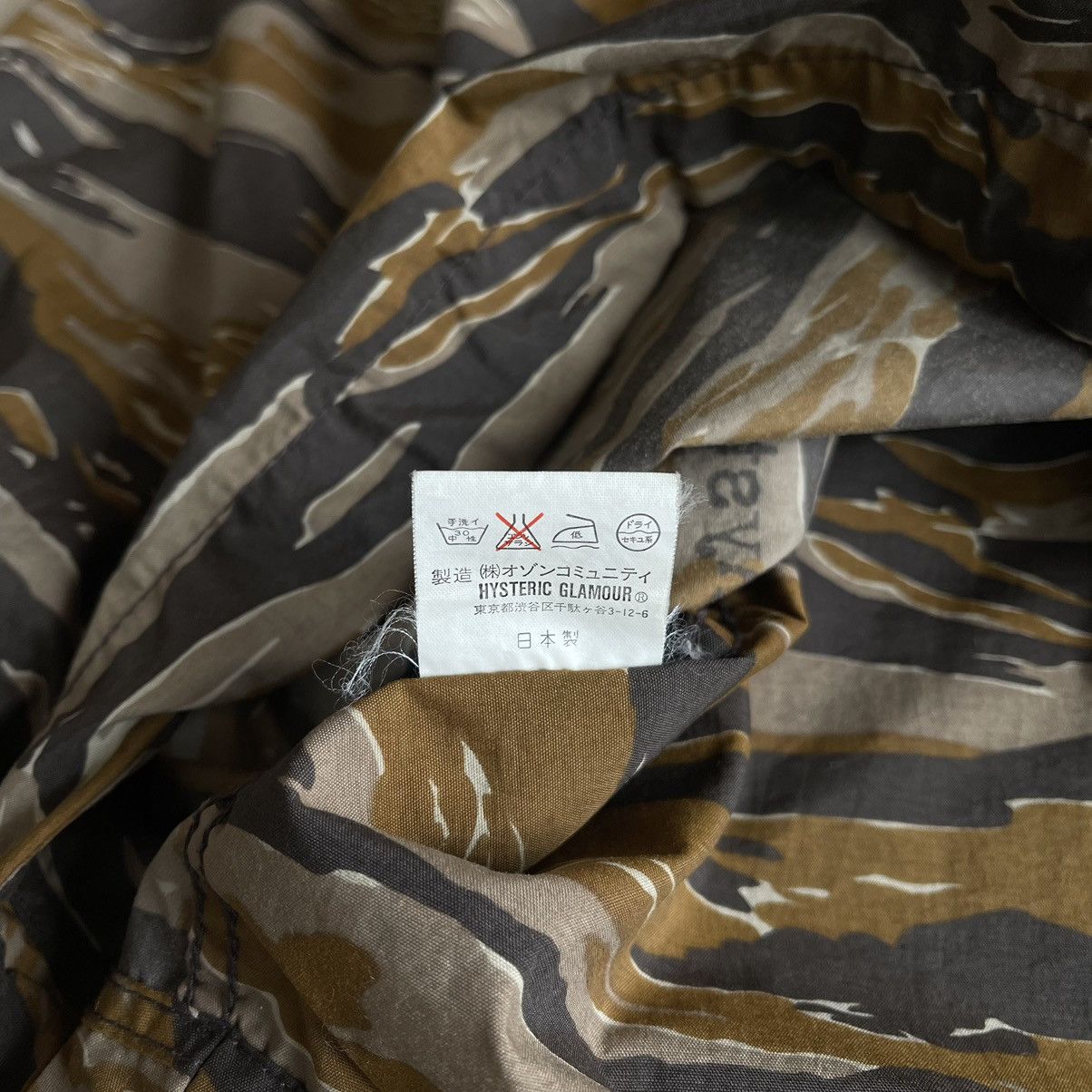 Hysteric Glamour Tiger Camo Embroidery Rock Logo Windbreaker Jacket Size US L / EU 52-54 / 3 - 7 Thumbnail