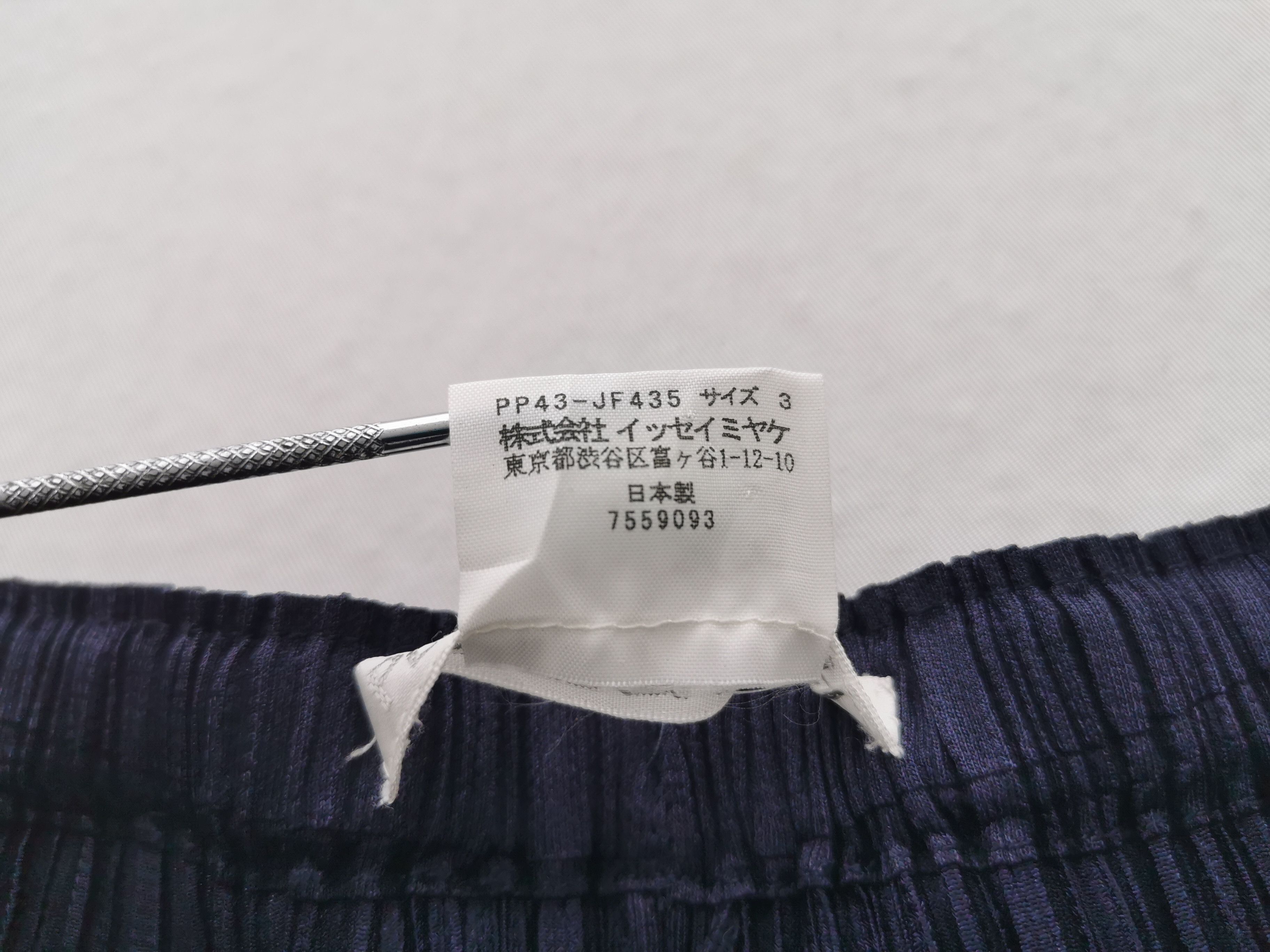 Pleats Please Issey Miyake Vintage 90s Pleats Please Issey Miyake Pants Made In Japan Size 30" / US 8 / IT 44 - 7 Thumbnail