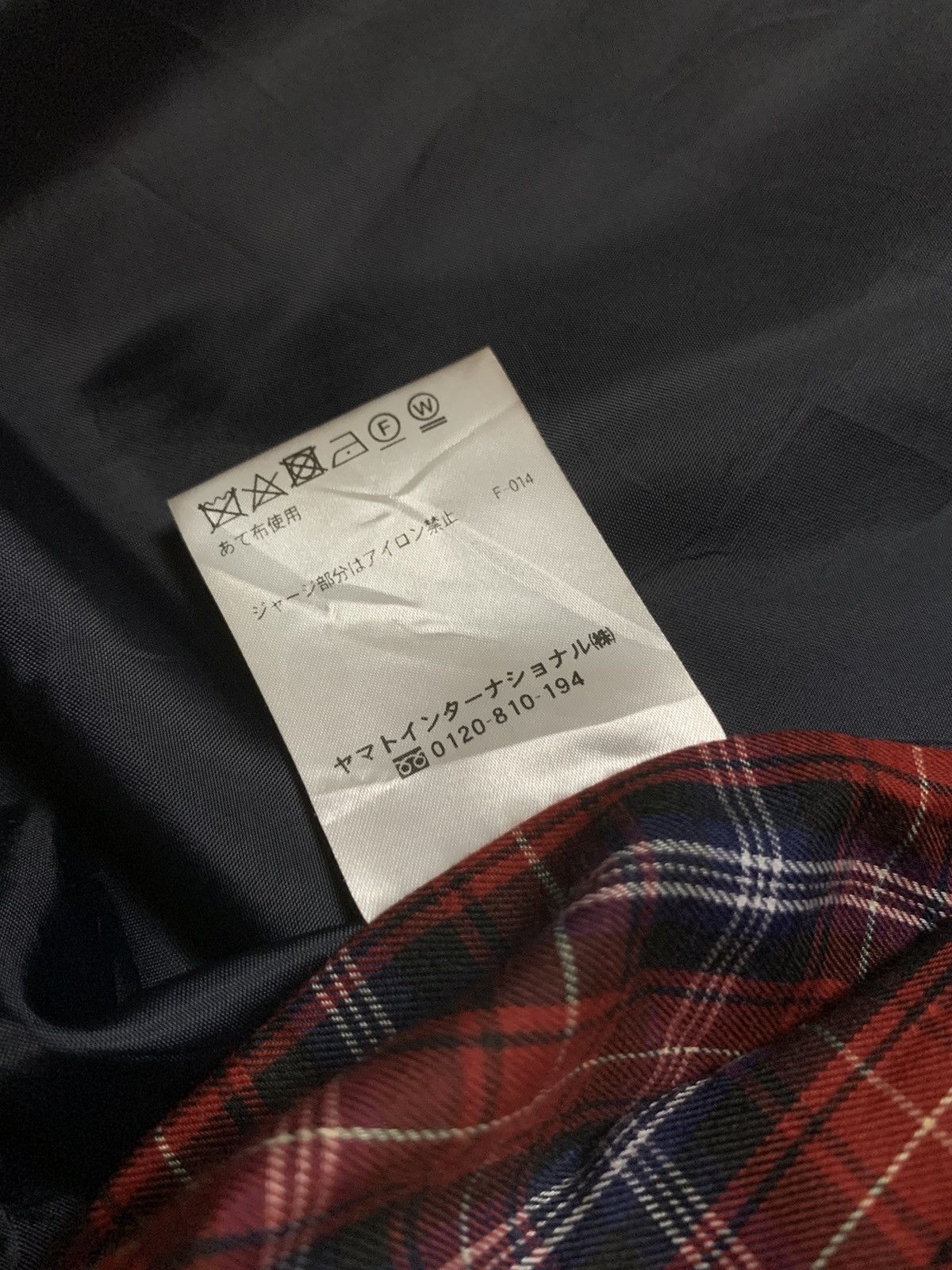 Japanese Brand Vintage Crocodile Japanese Fabric Lined Checked Jacket Size US L / EU 52-54 / 3 - 12 Thumbnail