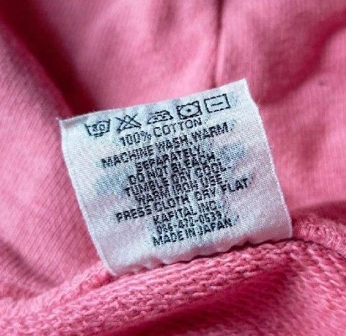 Kapital Kapital Hooded sports sweatshirt Size US L / EU 52-54 / 3 - 6 Thumbnail