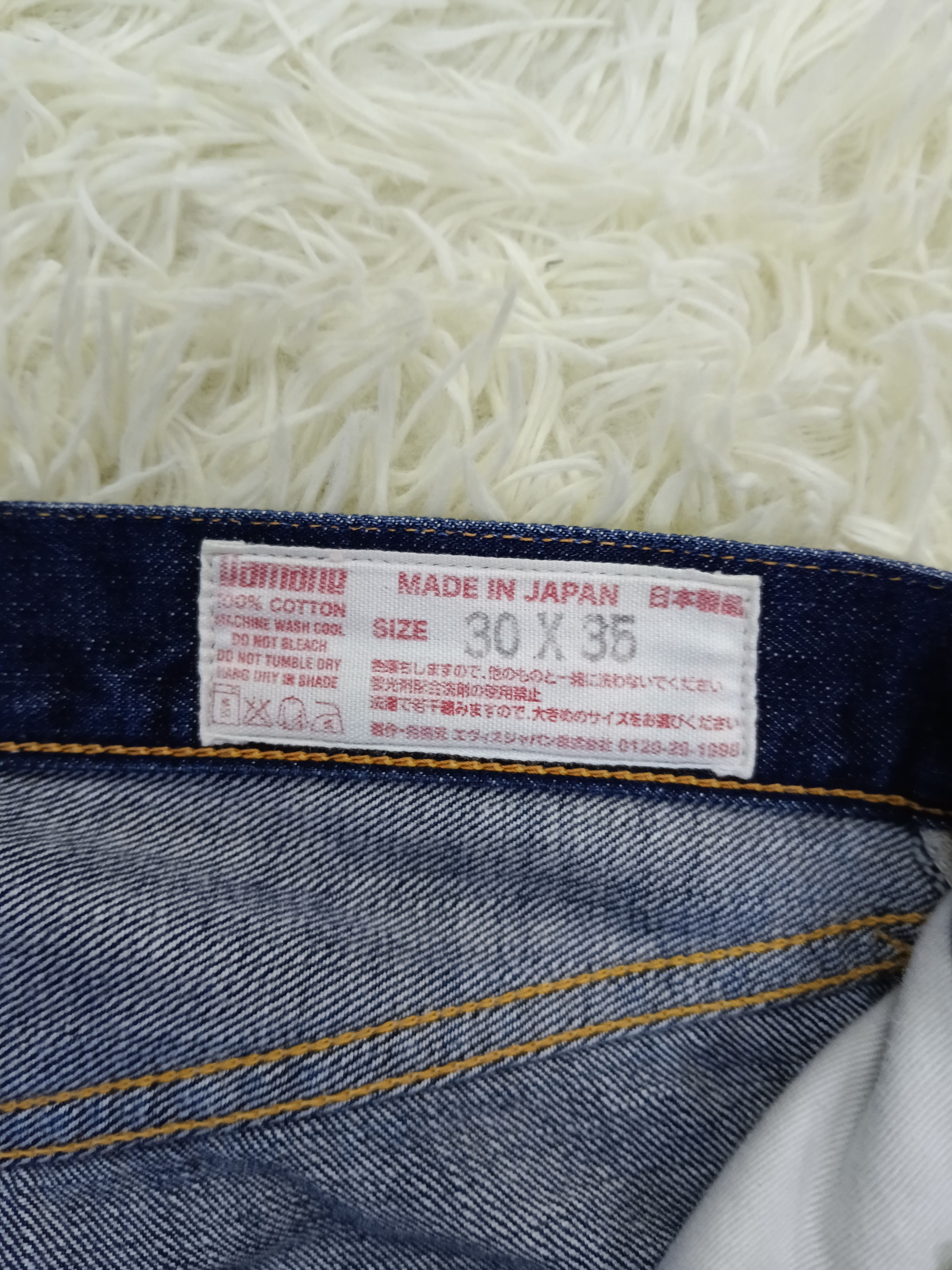 Evisu YAMANE DAICOCK BY HIDEHIKO YAMANE FOUNDER OF EVISU Size US 30 / EU 46 - 12 Thumbnail