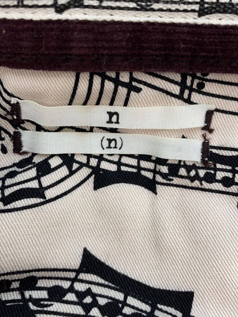 Number (N)ine Corduroy Pants Size US 29 - 4 Thumbnail