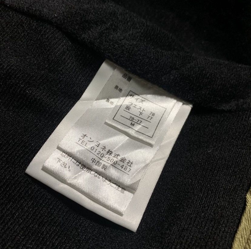 20471120 DOUBLE WAIST JACK FROST 13 BONDAGE FLARE MULTI POCKET LGB Size US 36 / EU 52 - 21 Thumbnail
