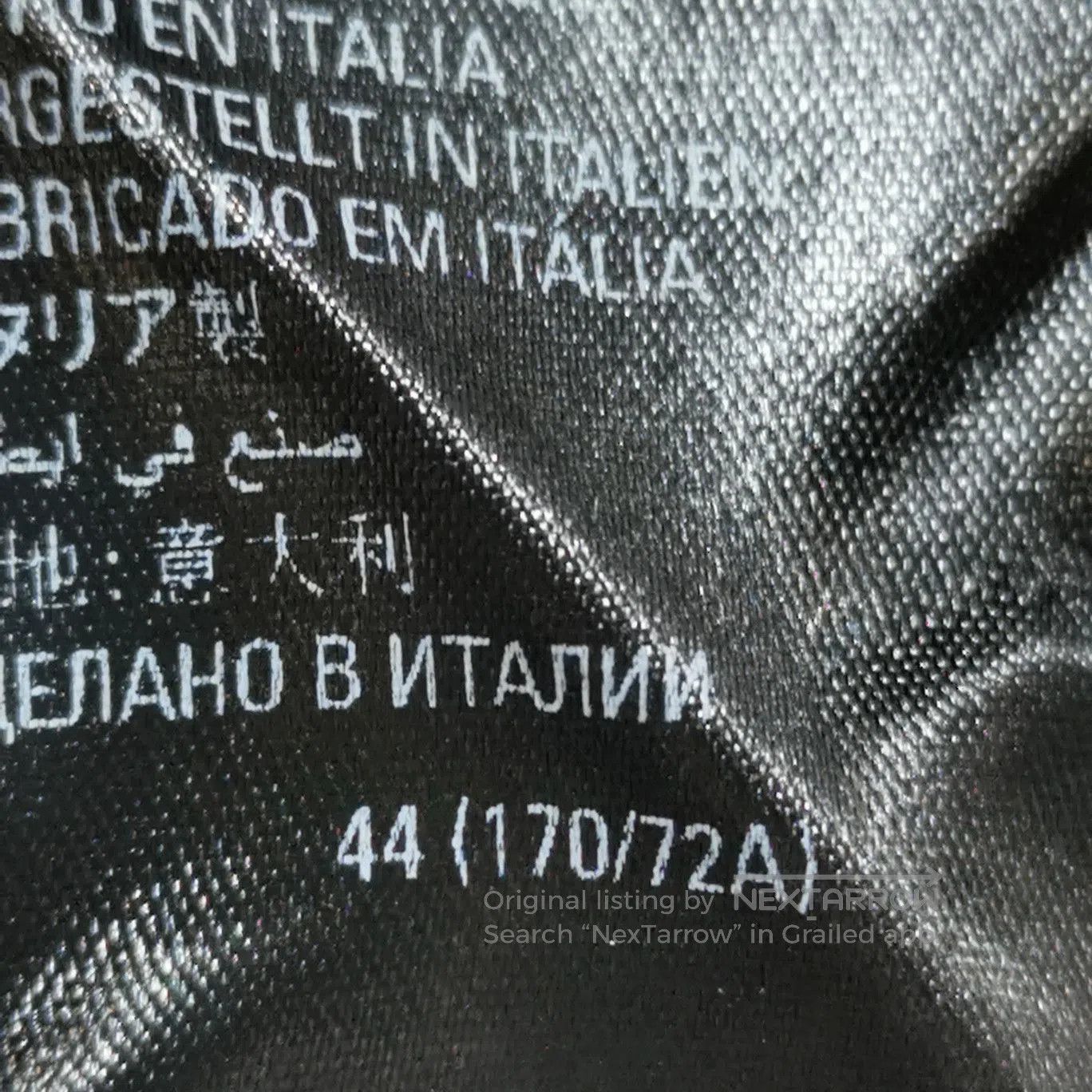 Balenciaga Balenciaga Logo Print Shorts S Size. Size US 44 / EU 60 - 7 Thumbnail