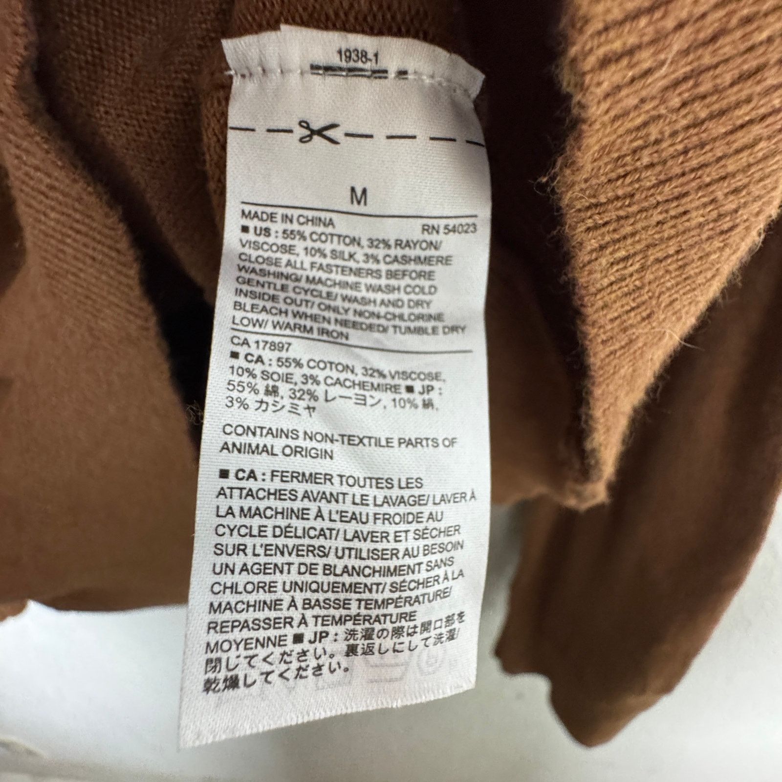 Banana Republic Banana Republic Men’s Premium Half Zip Sweater Brown Size M Size US M / EU 48-50 / 2 - 6 Thumbnail