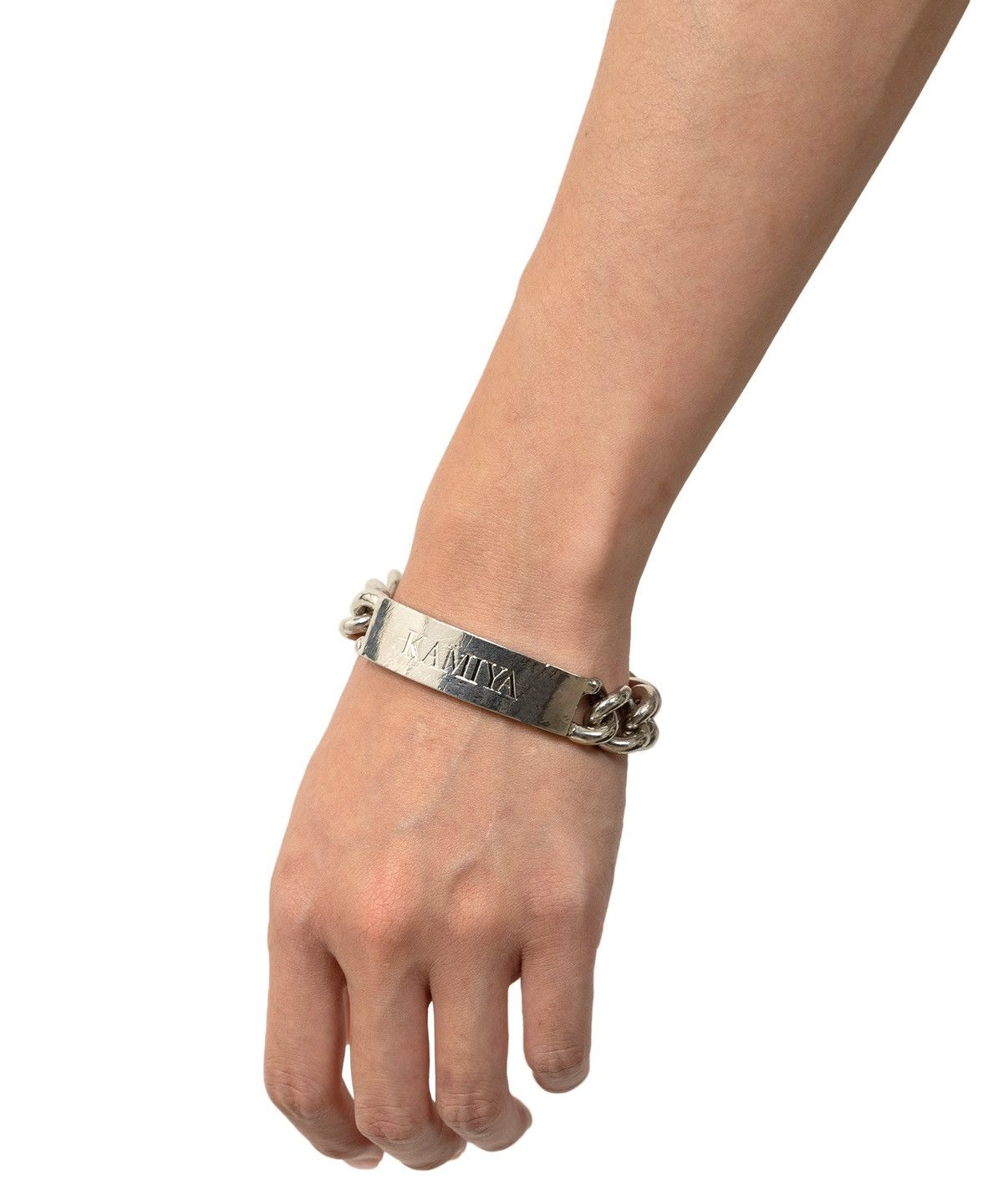 Maison MIHARA YASUHIRO KAMIYA ID Bracelet Size ONE SIZE - 5 Thumbnail