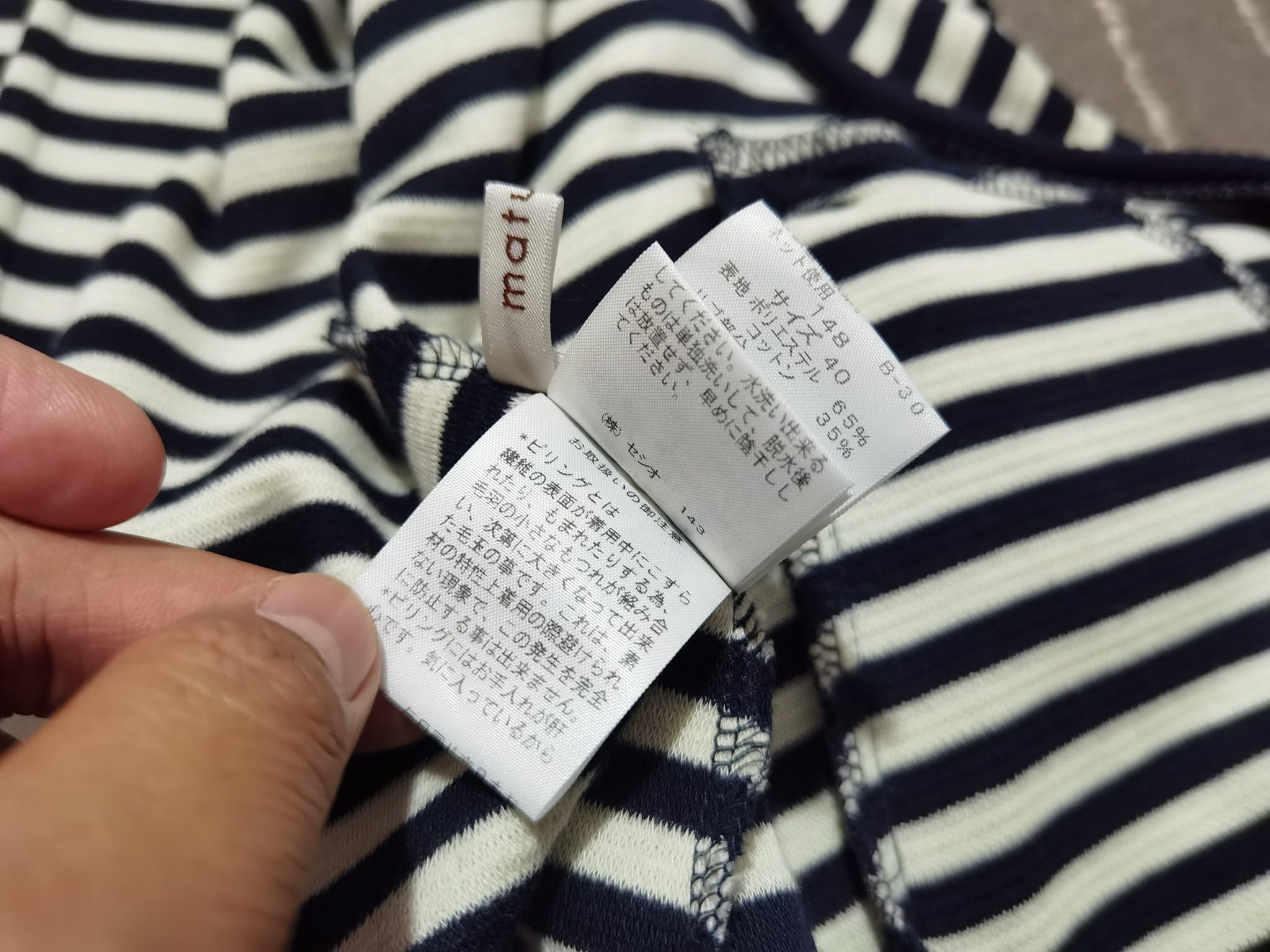 Japanese Brand maturita designer black and white woman jacket XS 2040 Size XS / US 0-2 / IT 36-38 - 5 Thumbnail