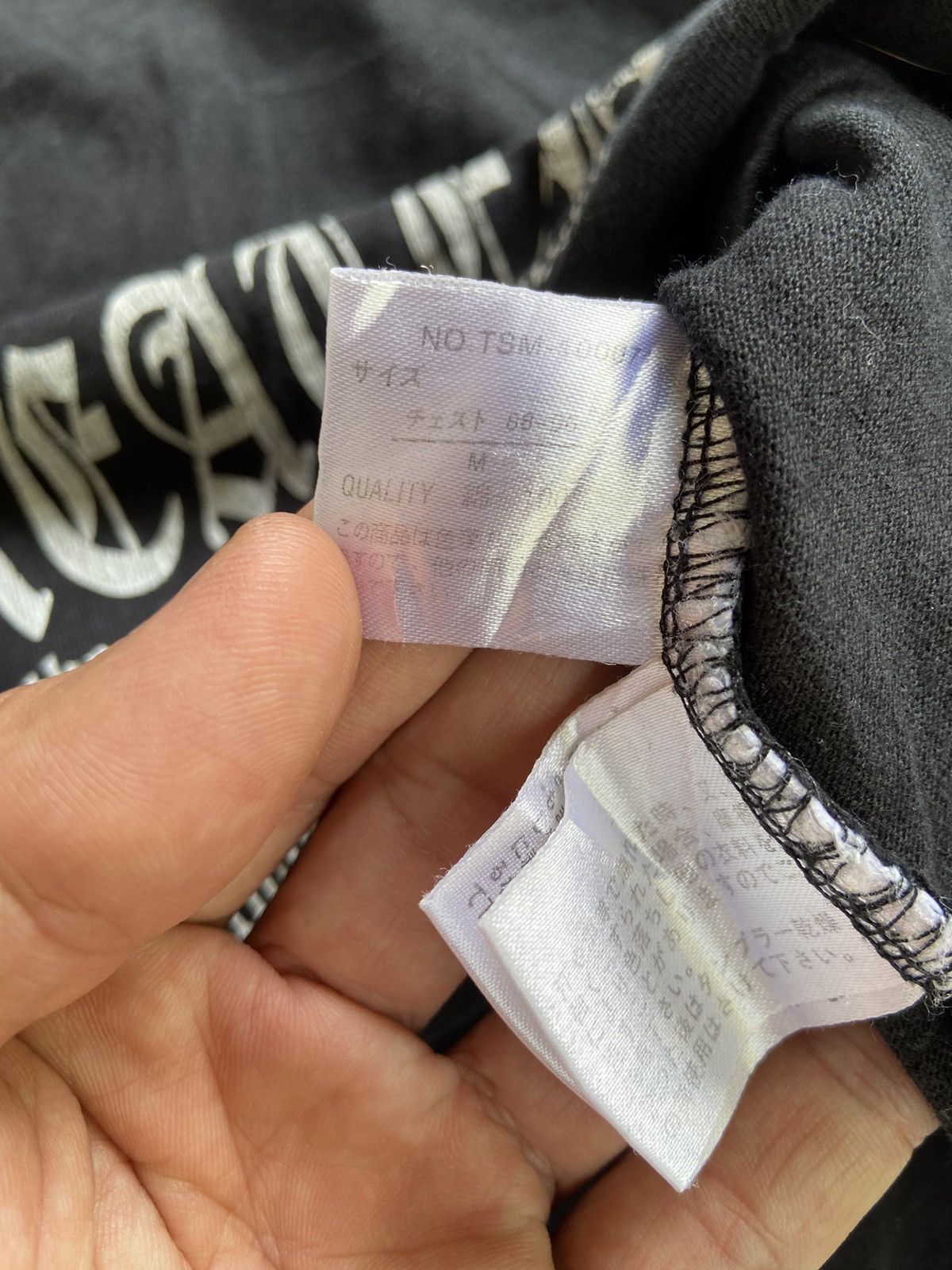 Japanese Brand DETECTIVE STRUCT DESTROY INTEGRAL JAPANESE TEE Size US S / EU 44-46 / 1 - 10 Thumbnail