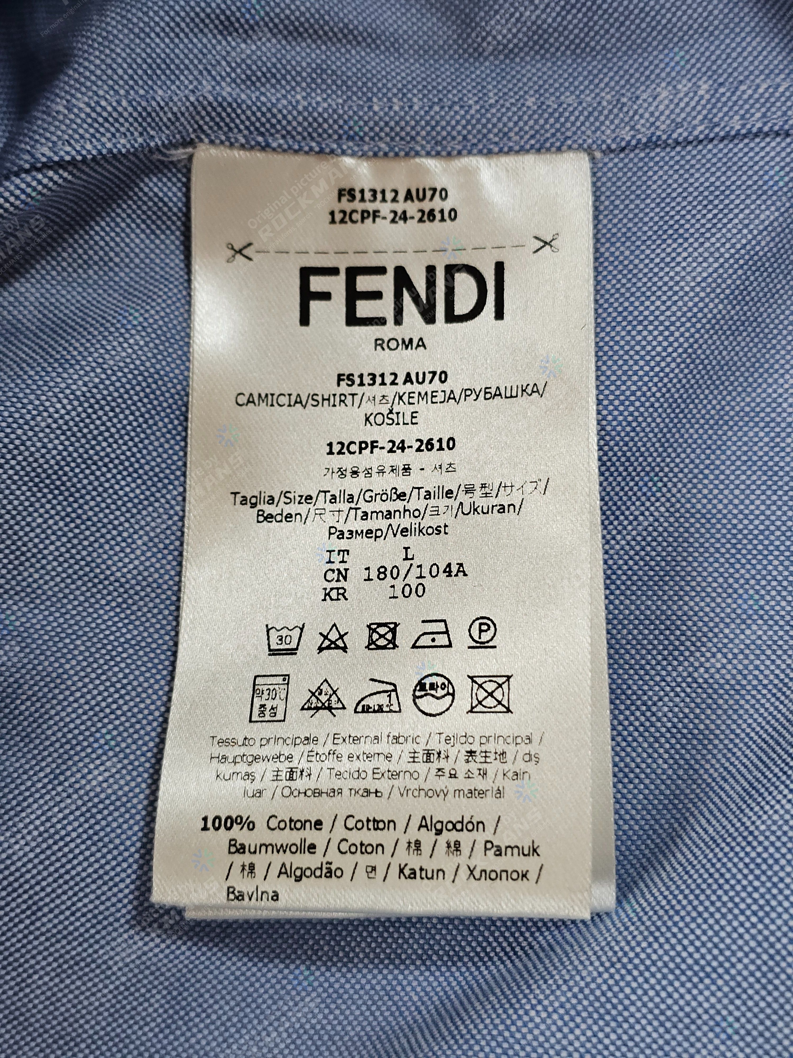 Fendi Fendi Light Blue Oxford Short-sleeve OS Shirt Size L Size US L / EU 52-54 / 3 - 7 Thumbnail