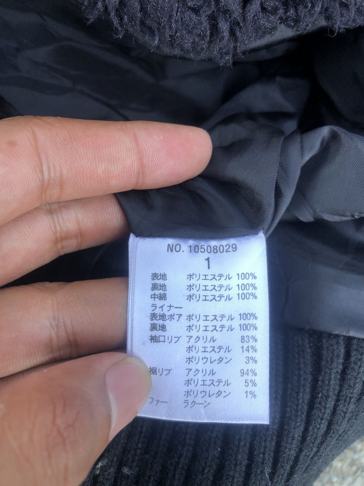 If Six Was Nine Egoist Fur Moose knuckles Canada Goose Style Jacket Parka Size US S / EU 44-46 / 1 - 8 Thumbnail